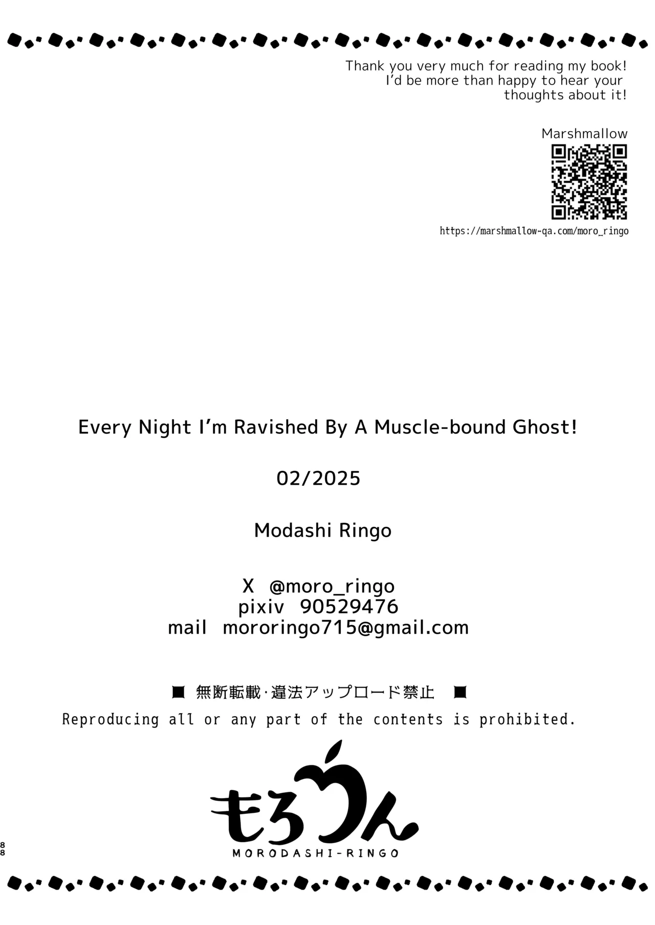 Gori Macho Yuurei ni Maiban Kakareteimasu! page 86 original parody - big breasts cunnilingus hentai manga - read online free