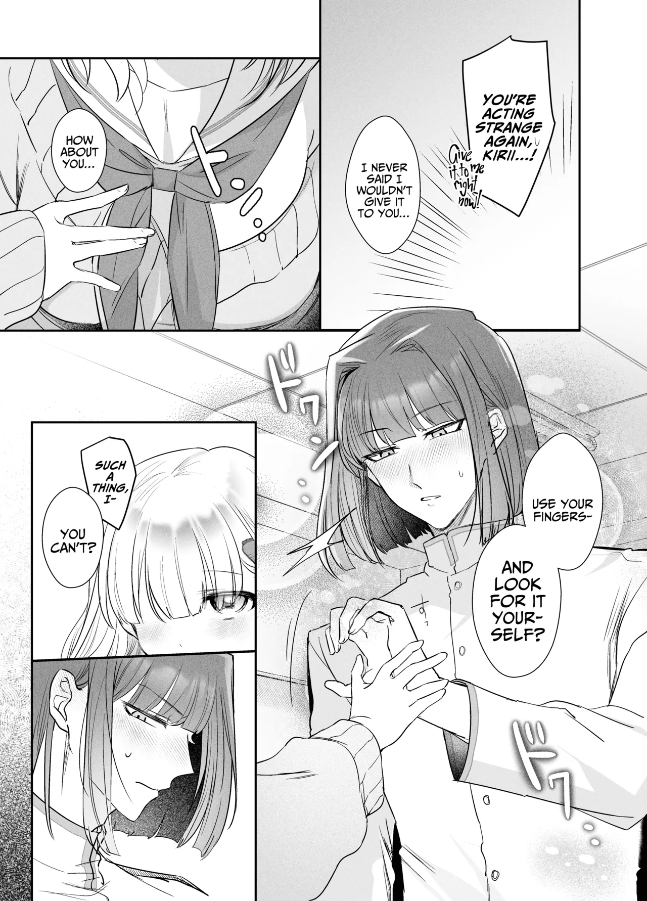 [Donden] Tsukasa-kun no Cream-ni [English] [A Cool Person] page 15 original parody - sole female sole male hentai manga - read online free