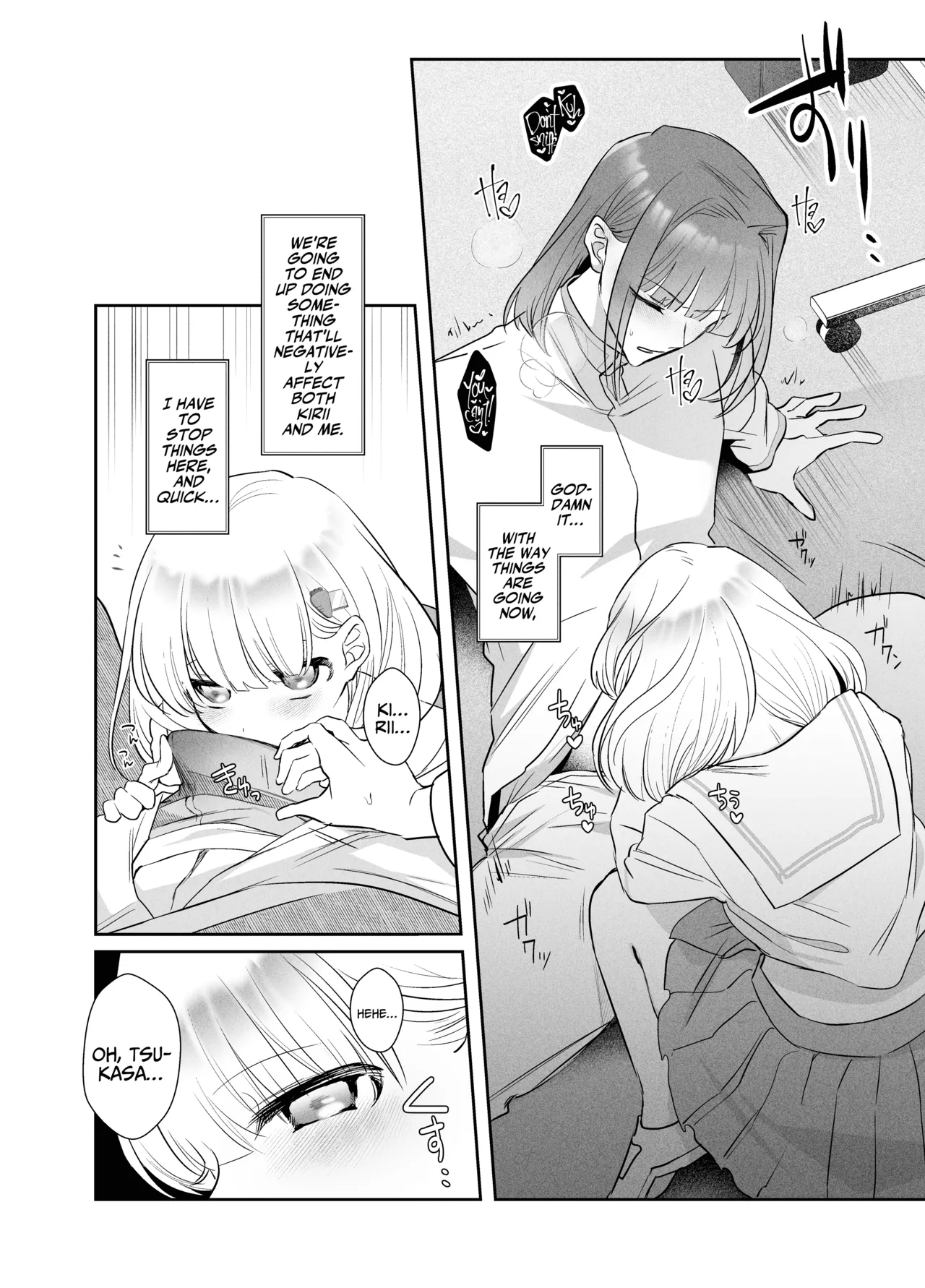 [Donden] Tsukasa-kun no Cream-ni [English] [A Cool Person] page 22 original parody - sole female sole male hentai manga - read online free