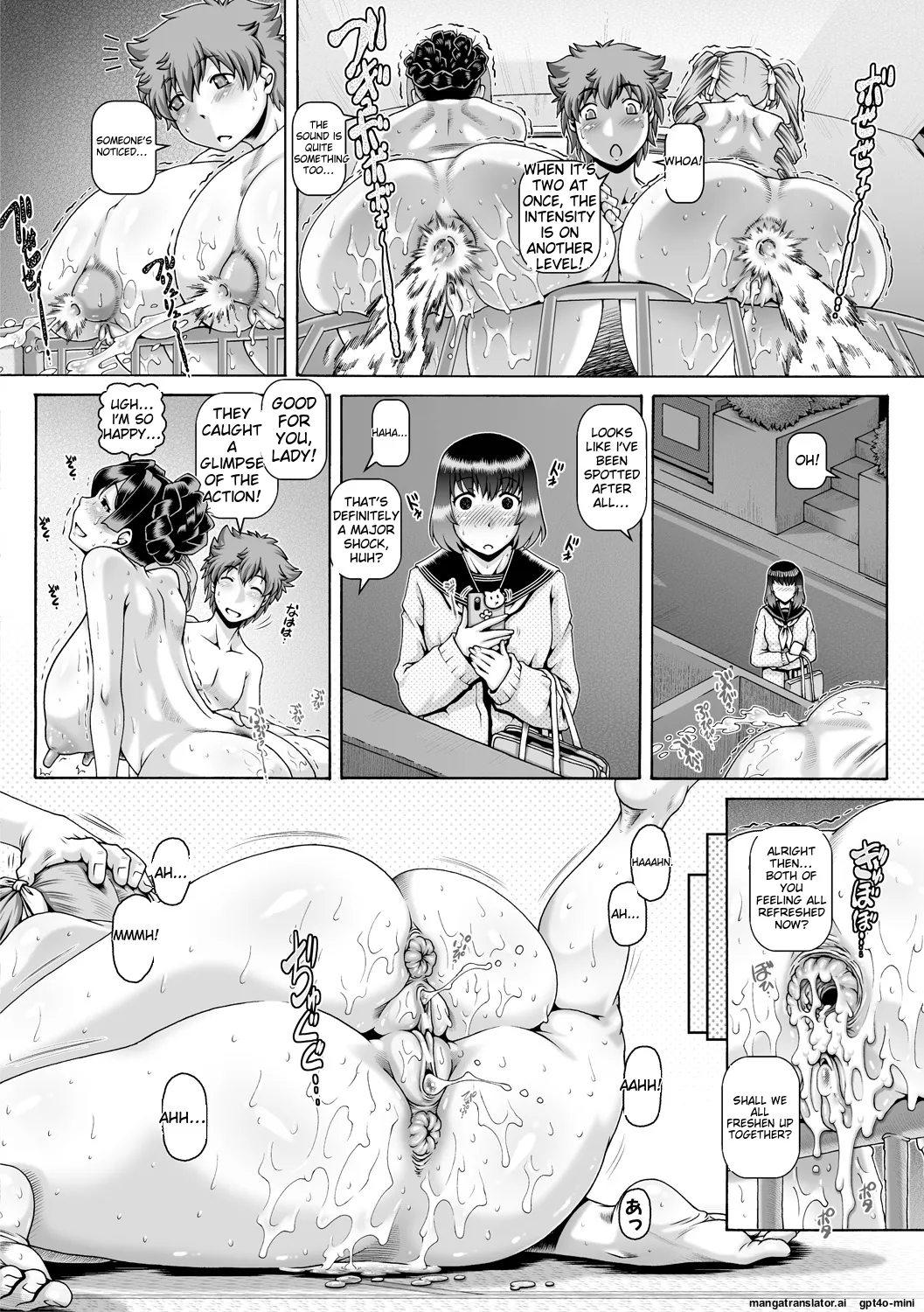 Inbo no Anazono - Page 86