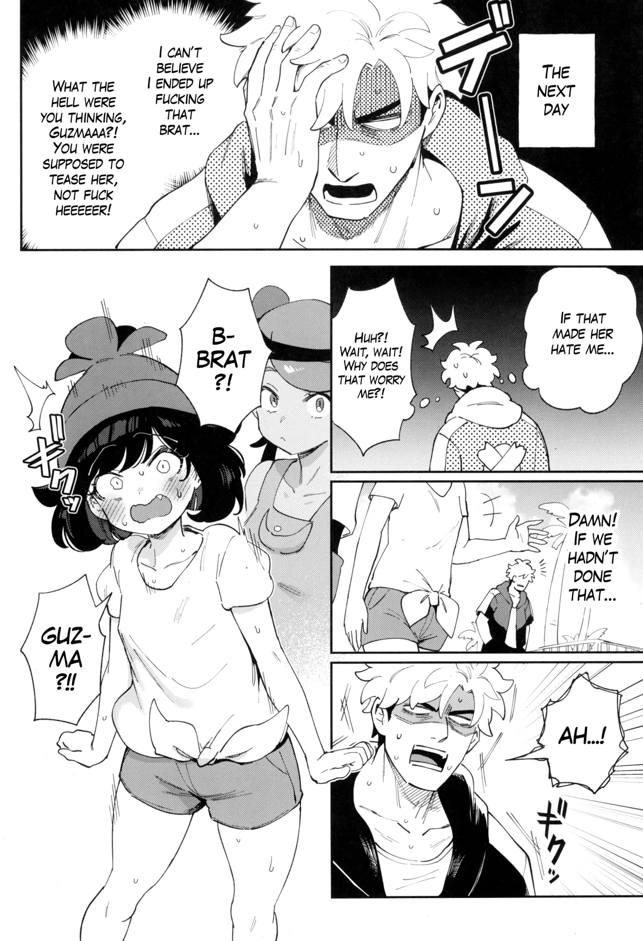 TWIN MOON page 32 featuring guzma pokemon parody - masturbation nakadashi hentai manga - read online free