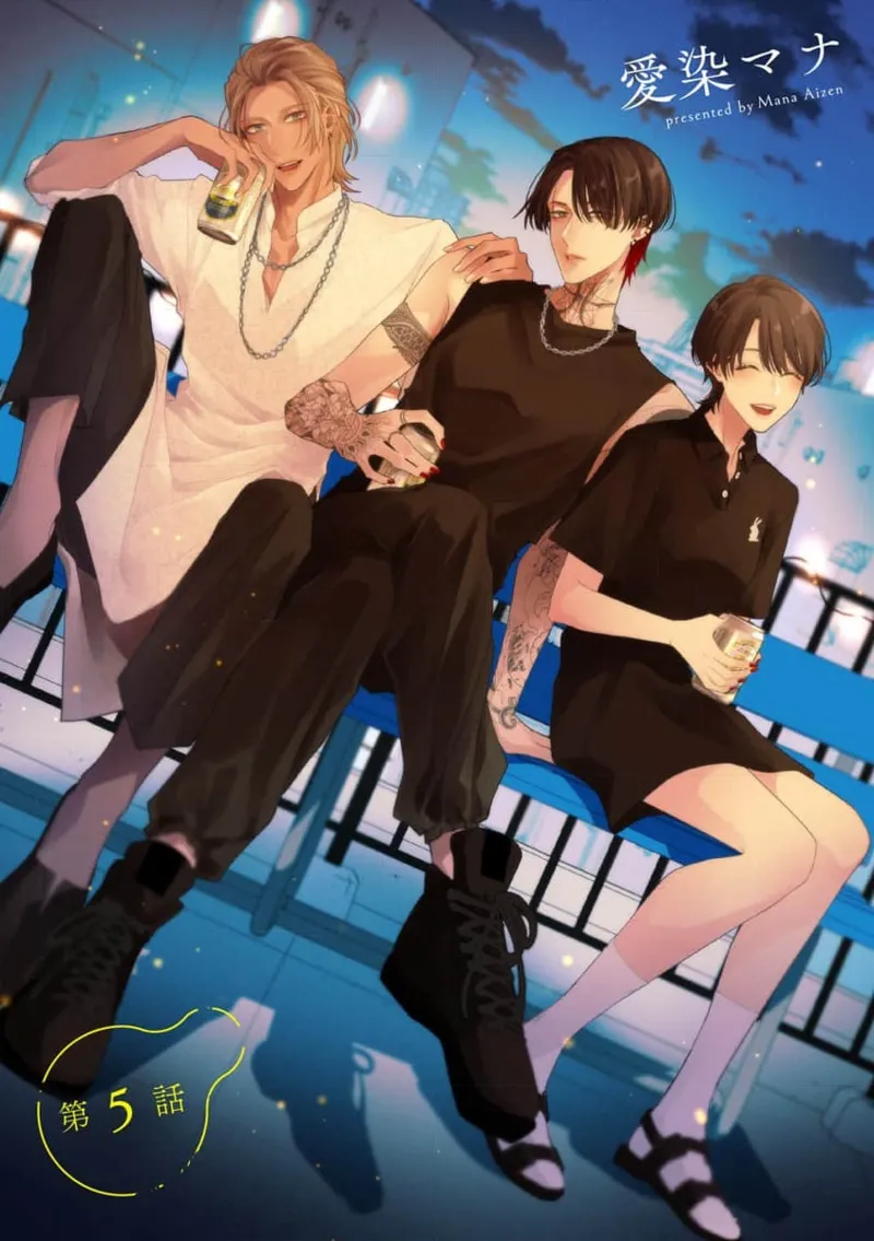 [Aizen Mana] Sumi-iri osananajimi no sokubaku ga tsurai | 浑身都是刺青的青梅竹马控制欲超强 1-12 [Chinese] [莉赛特汉化组] page 113 - story arc kimono hentai manga - read online free