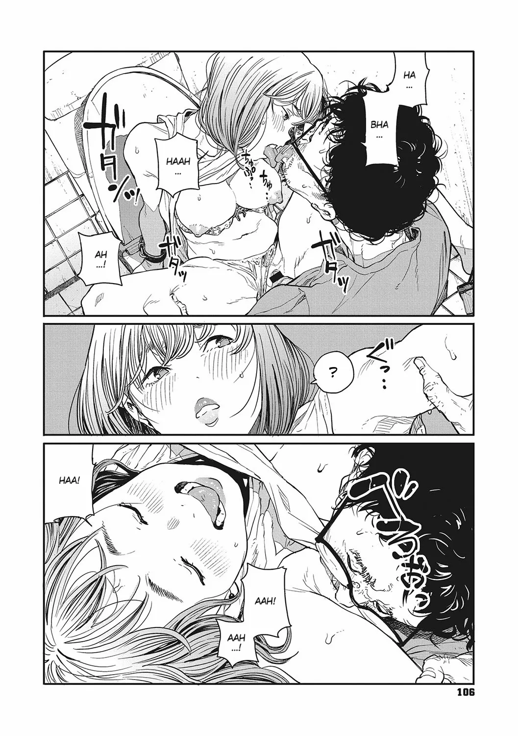 Ito o Yoru | Twisting Thread - Page 105