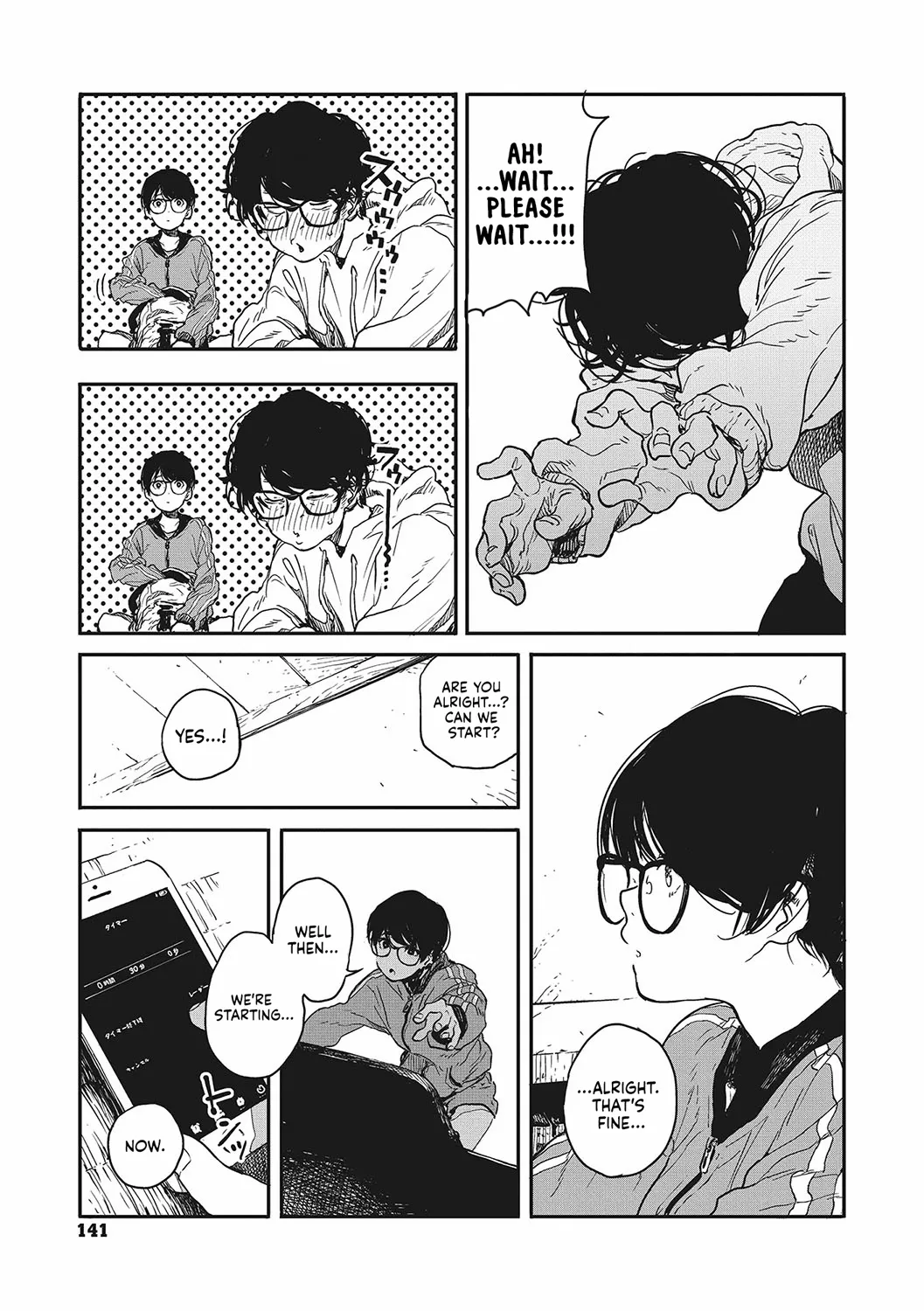 Ito o Yoru | Twisting Thread - Page 140
