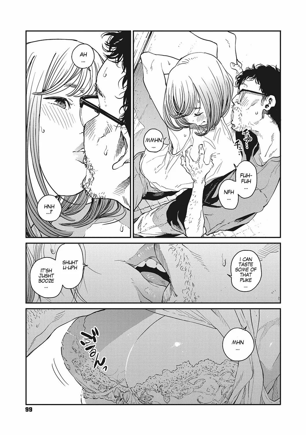 Ito o Yoru | Twisting Thread - Page 98
