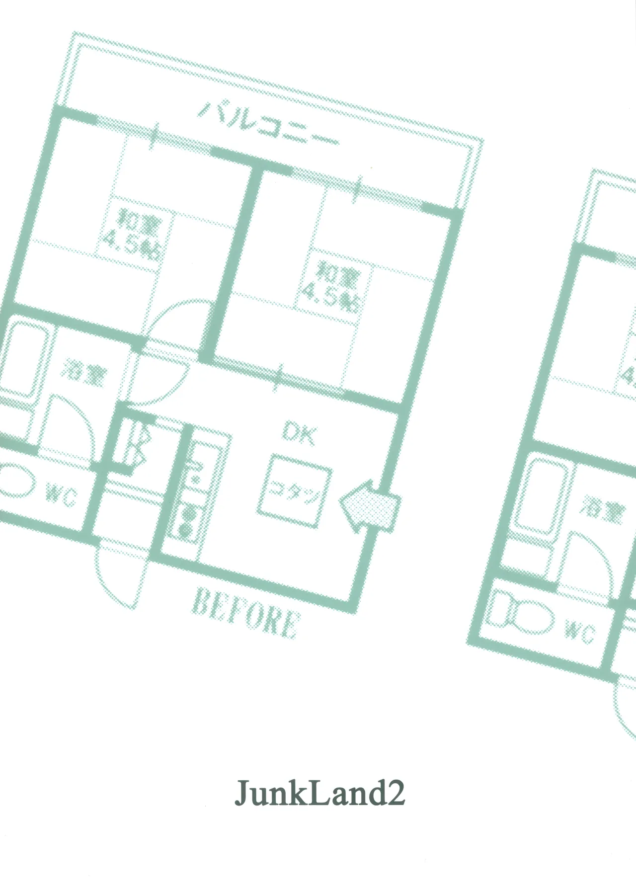 PM3:12 no Reizouko page 90 original parody - glasses defloration hentai manga - read online free