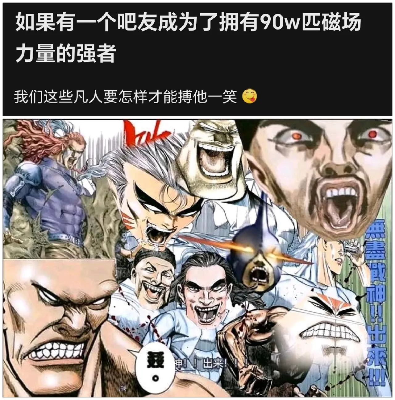 Shobo-chin Ichigo to Iu Gainen page 40 featuring orihime inoue bleach parody - handjob big breasts hentai manga - read online free