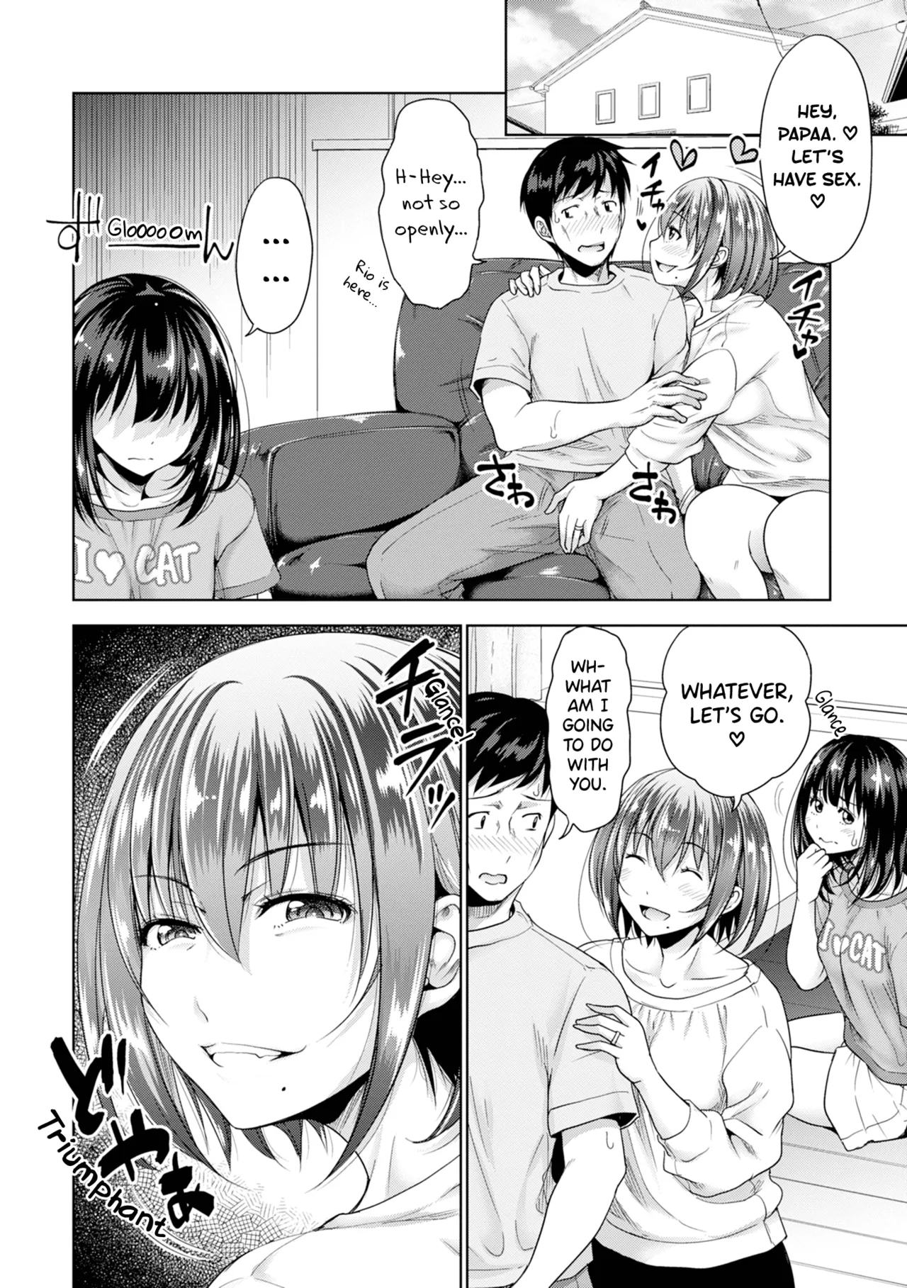 Hatsukoi no Hito Ch.0.5-6 - Page 124