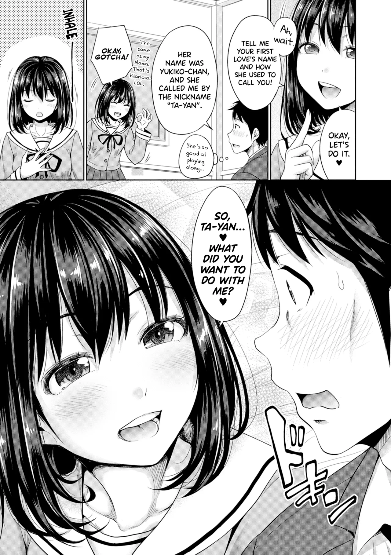 Hatsukoi no Hito Ch.0.5-6 page 9 - sole male beauty mark hentai manga - read online free