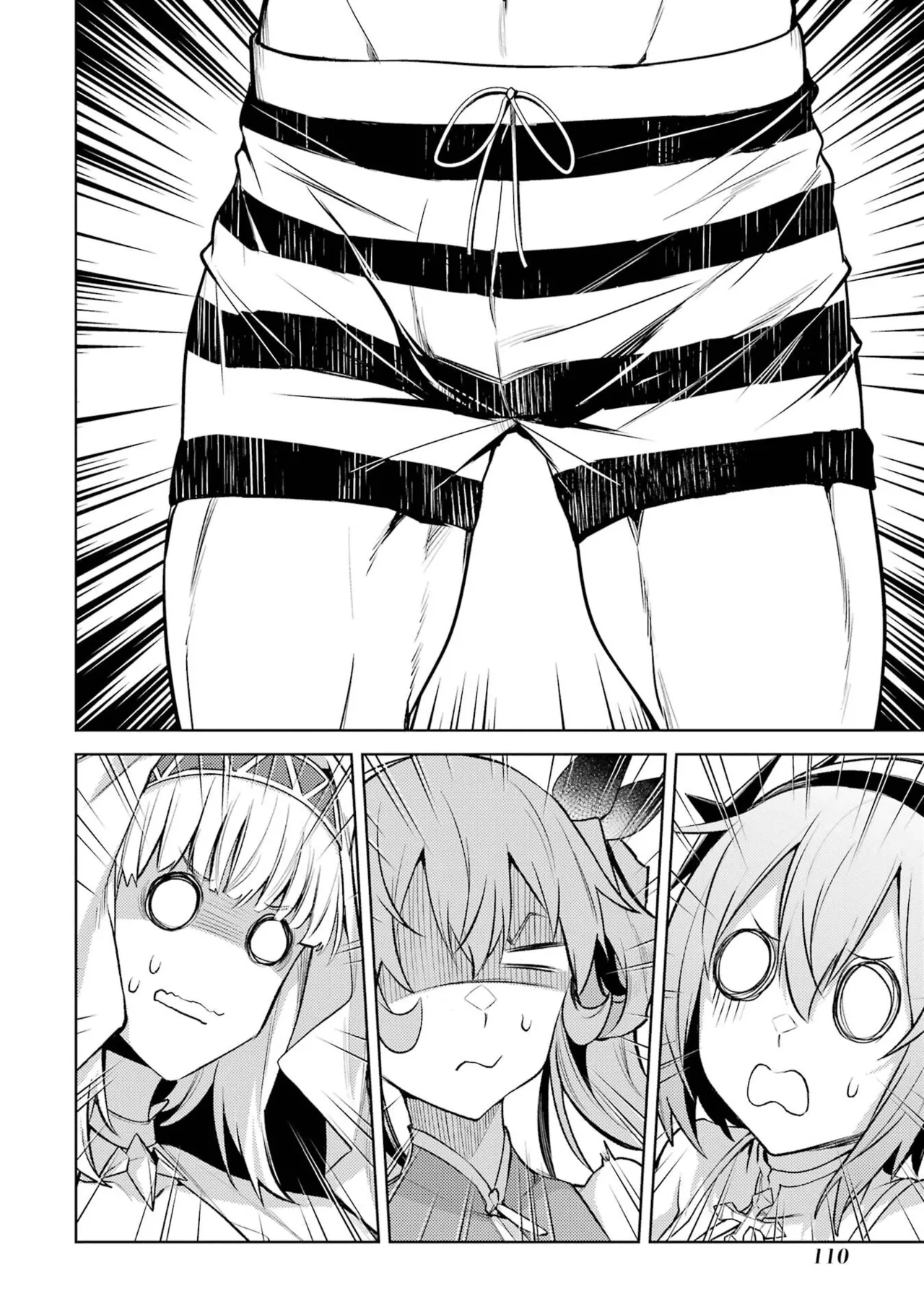 [Inashita Shinai, Seiji] Tensei Shitara Joban de Shinu Naka Boss Datta - Heroine Kenzokuka de Ikinokoru 5 | 转生为初期就死掉的中boss~将女主人公眷属化来活下来~ 第五卷 [Chinese] [75e1d685个人汉化] page 112 - multi-work series hentai manga - read online free