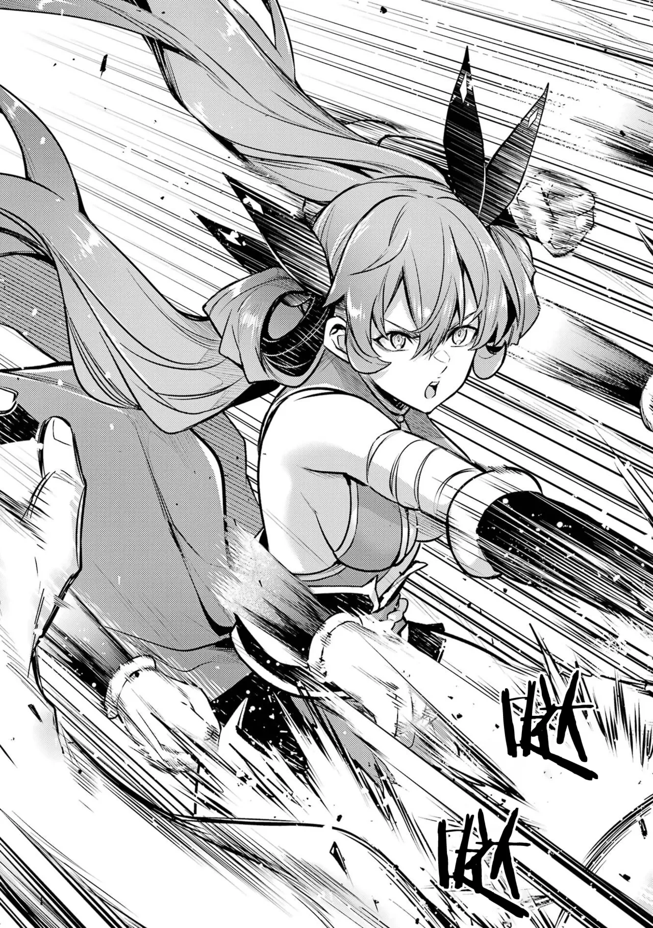 [Inashita Shinai, Seiji] Tensei Shitara Joban de Shinu Naka Boss Datta - Heroine Kenzokuka de Ikinokoru 5 | 转生为初期就死掉的中boss~将女主人公眷属化来活下来~ 第五卷 [Chinese] [75e1d685个人汉化] page 117 - multi-work series hentai manga - read online free