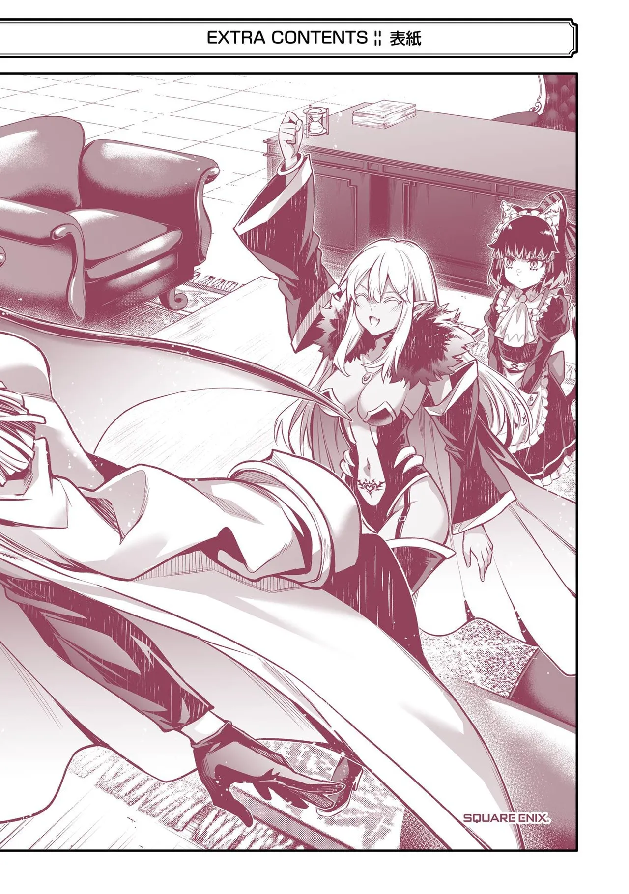 [Inashita Shinai, Seiji] Tensei Shitara Joban de Shinu Naka Boss Datta - Heroine Kenzokuka de Ikinokoru 5 | 转生为初期就死掉的中boss~将女主人公眷属化来活下来~ 第五卷 [Chinese] [75e1d685个人汉化] page 182 - multi-work series hentai manga - read online free