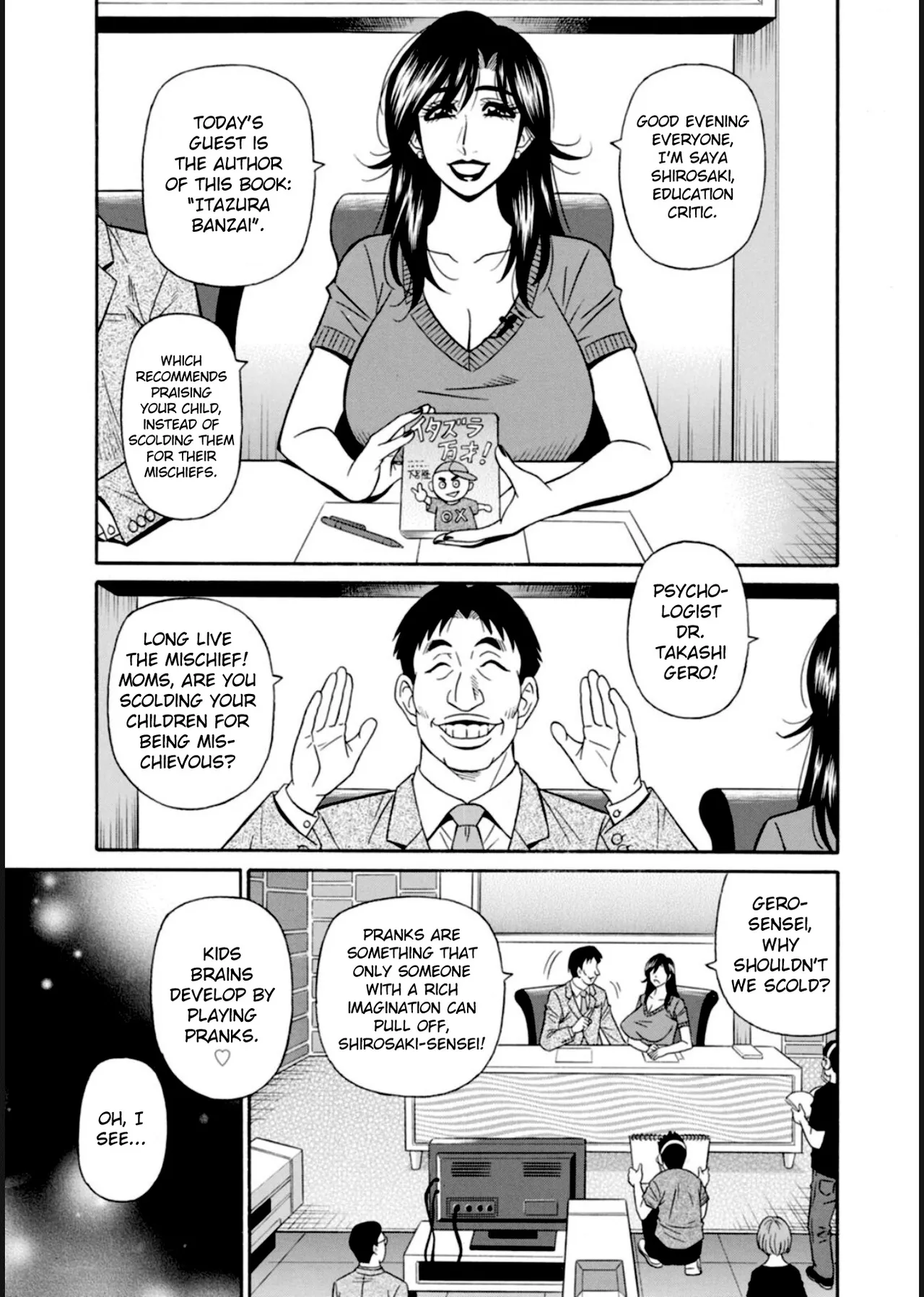 HELP! Saya Sensei Ch.1-8 - Page 11