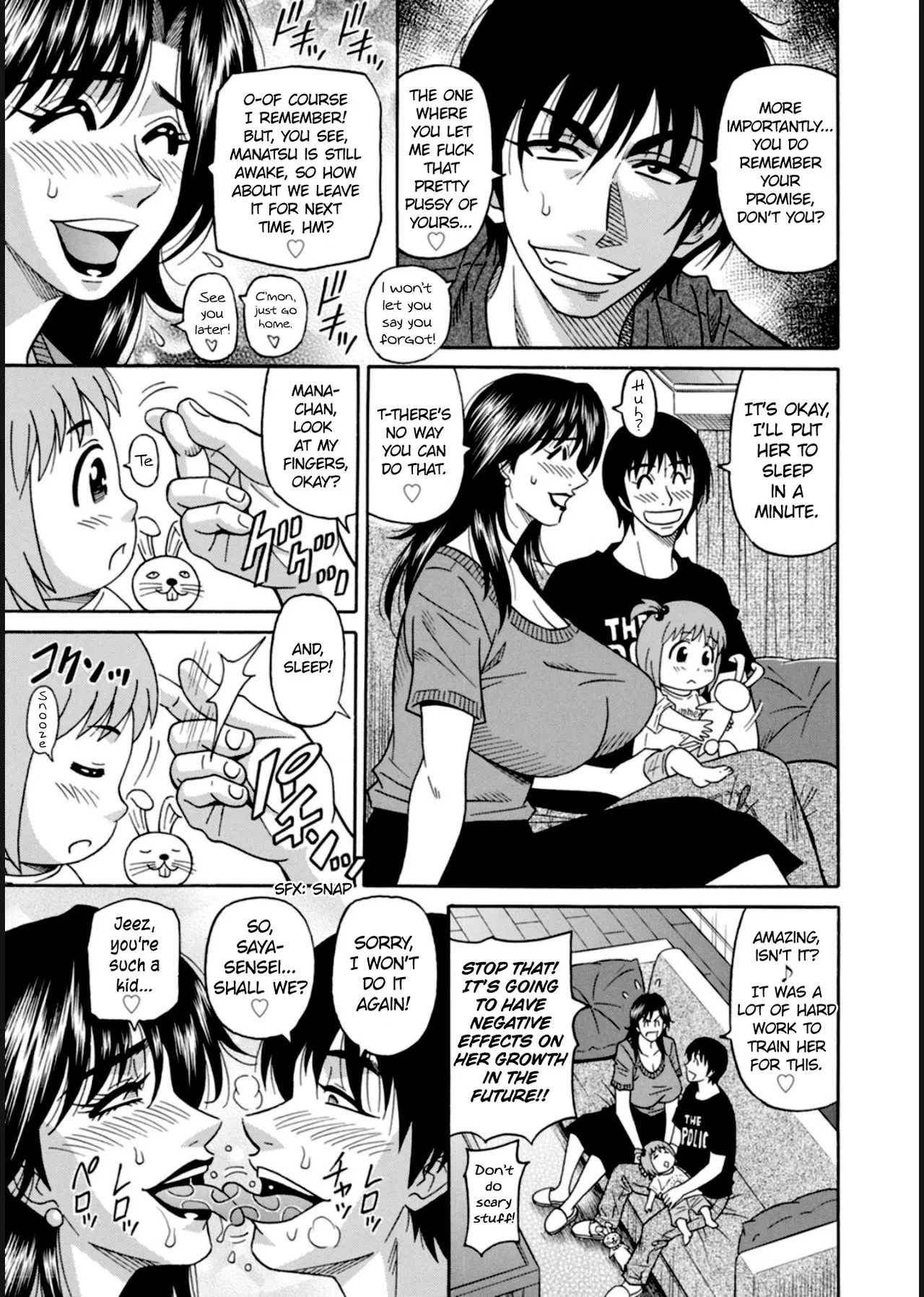 HELP! Saya Sensei Ch.1-8 page 127 - nakadashi swimsuit hentai manga - read online free