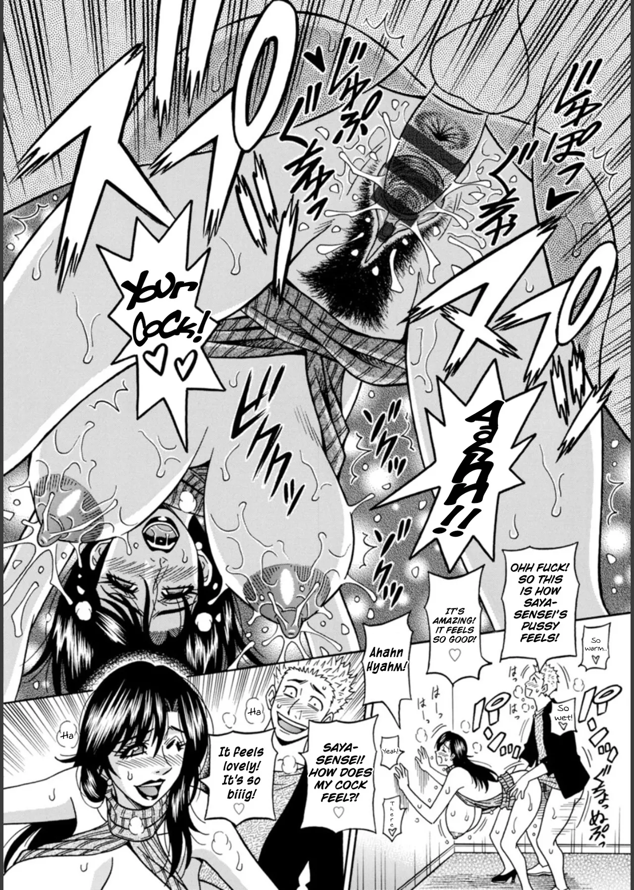 HELP! Saya Sensei Ch.1-8 page 54 - nakadashi swimsuit hentai manga - read online free