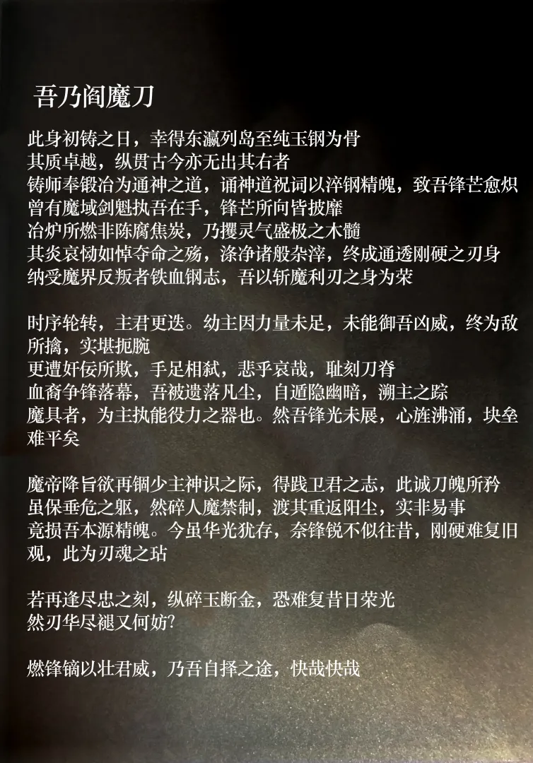 CANON4 page 54 featuring dante devil may cry parody - multi-work series incest hentai manga - read online free