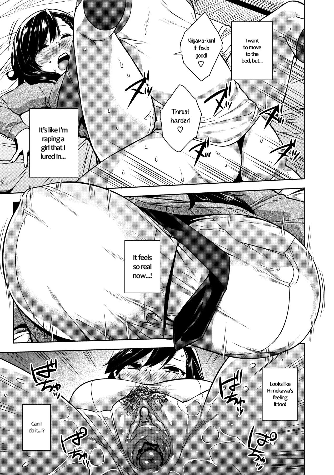 Akuma de JK! - Page 107