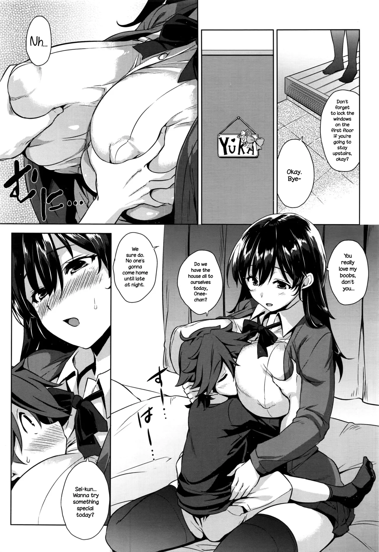 Akuma de JK! - Page 126