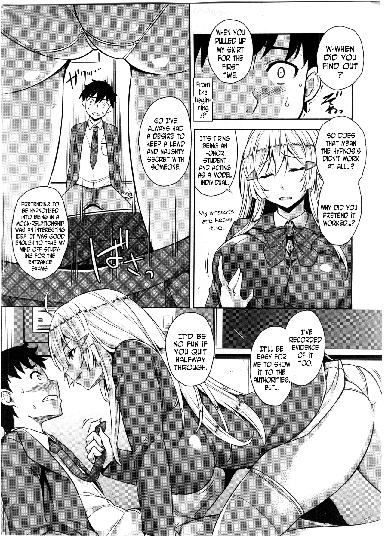 Akuma de JK! - Page 147