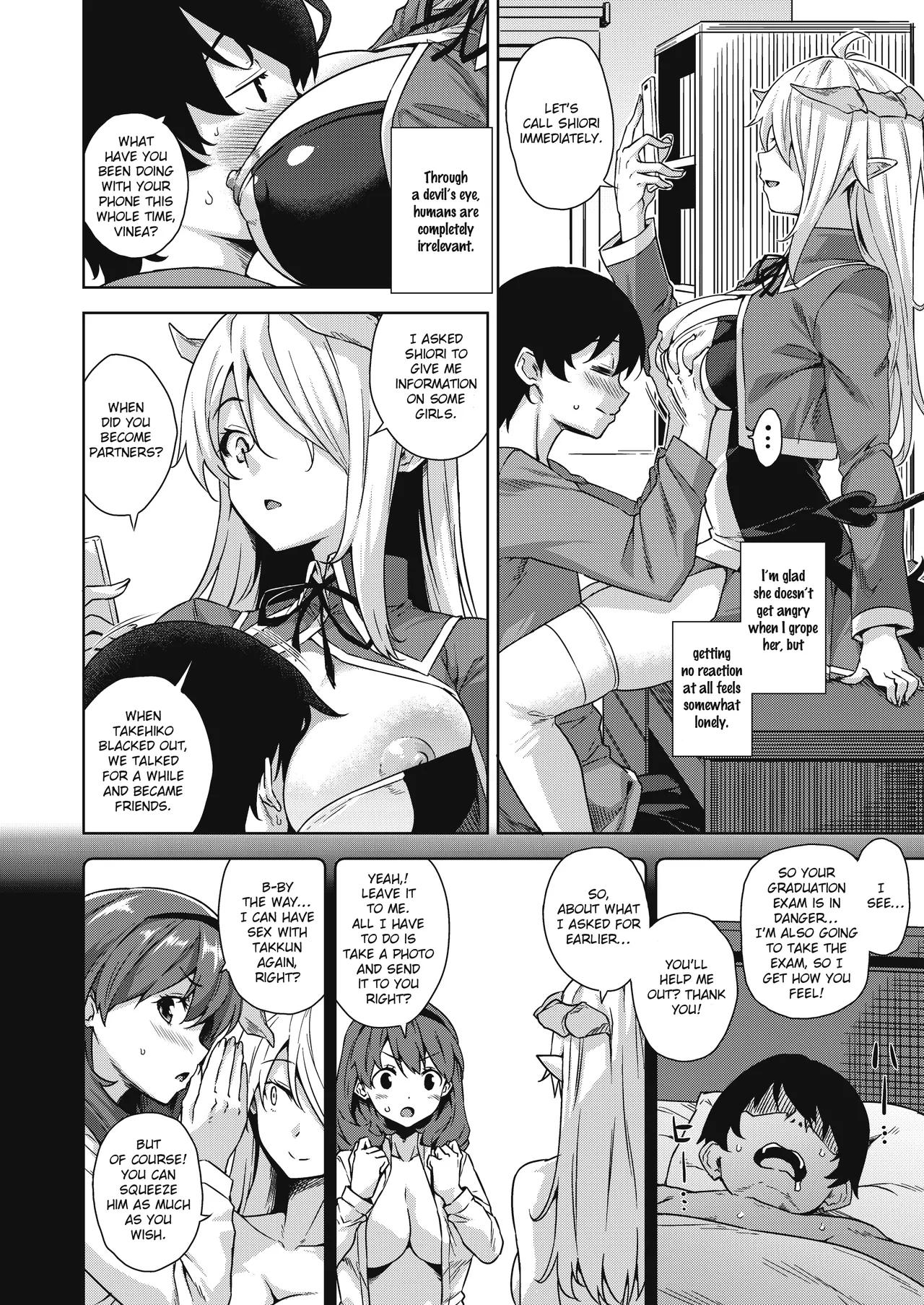 Akuma de JK! - Page 26