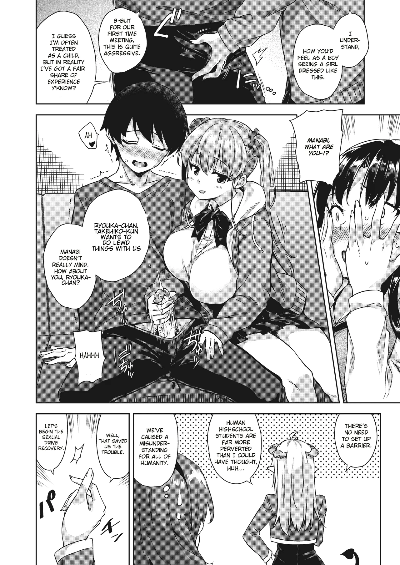 Akuma de JK! - Page 30