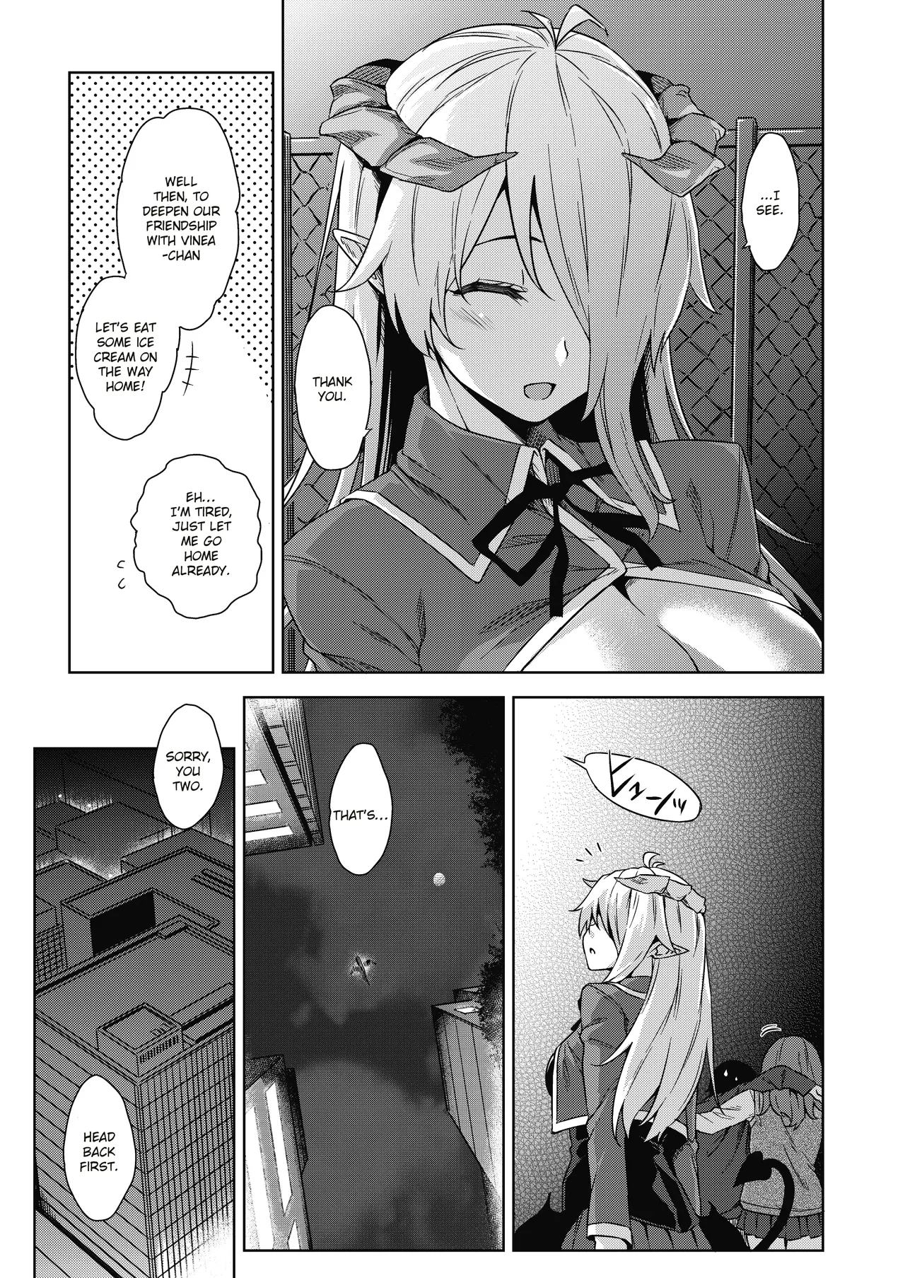 Akuma de JK! - Page 43