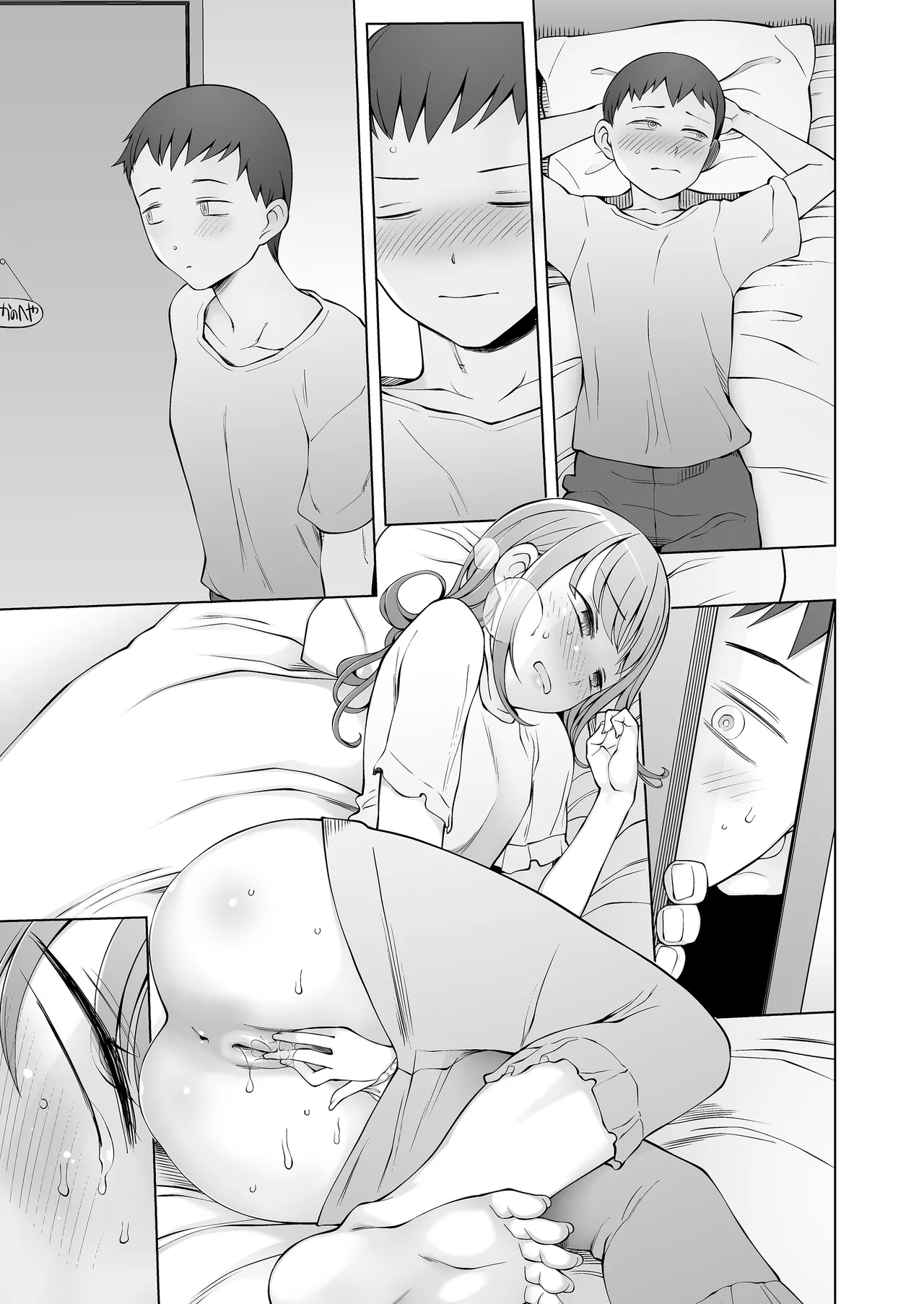 Ore no Atarashii Mama to Imoto ga Mechakucha Motomete Kuru page 89 original parody - inseki milf hentai manga - read online free