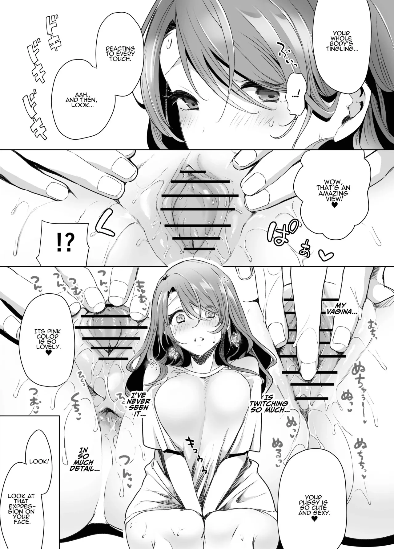 [Face Look Ponpon (Mogiri Ochigi)] Kiroku Makareshi -Hajimete wo Ubawarete Kaihatsu Sareru Zenkiroku- | Record-keeping Maniac ~First Time & Sexual Training: The Complete Record~ [English] [Digital] page 38 original parody - sole female sole male hentai manga - read online free