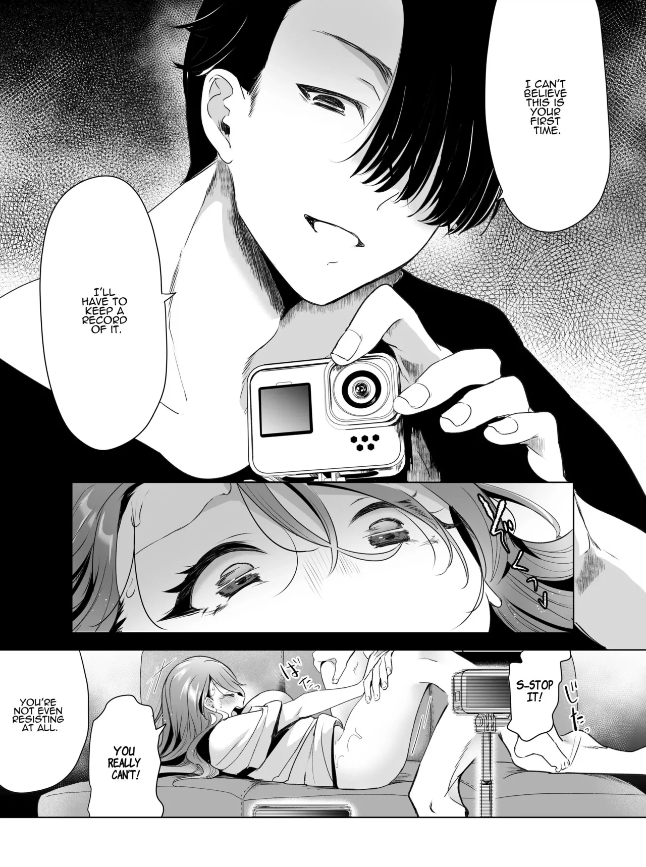 [Face Look Ponpon (Mogiri Ochigi)] Kiroku Makareshi -Hajimete wo Ubawarete Kaihatsu Sareru Zenkiroku- | Record-keeping Maniac ~First Time & Sexual Training: The Complete Record~ [English] [Digital] page 42 original parody - sole female sole male hentai manga - read online free