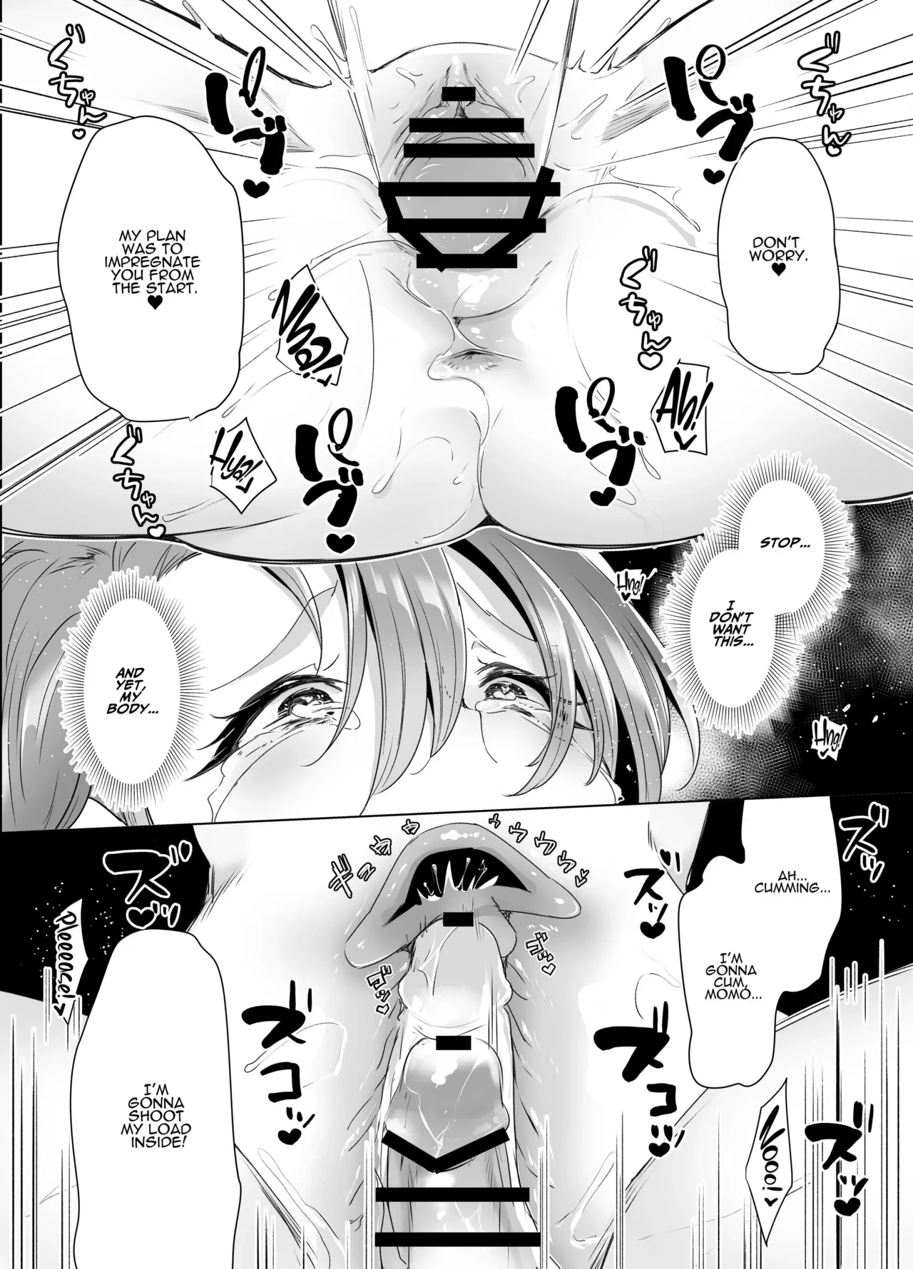 [Face Look Ponpon (Mogiri Ochigi)] Kiroku Makareshi -Hajimete wo Ubawarete Kaihatsu Sareru Zenkiroku- | Record-keeping Maniac ~First Time & Sexual Training: The Complete Record~ [English] [Digital] page 77 original parody - kissing big breasts hentai manga - read online free