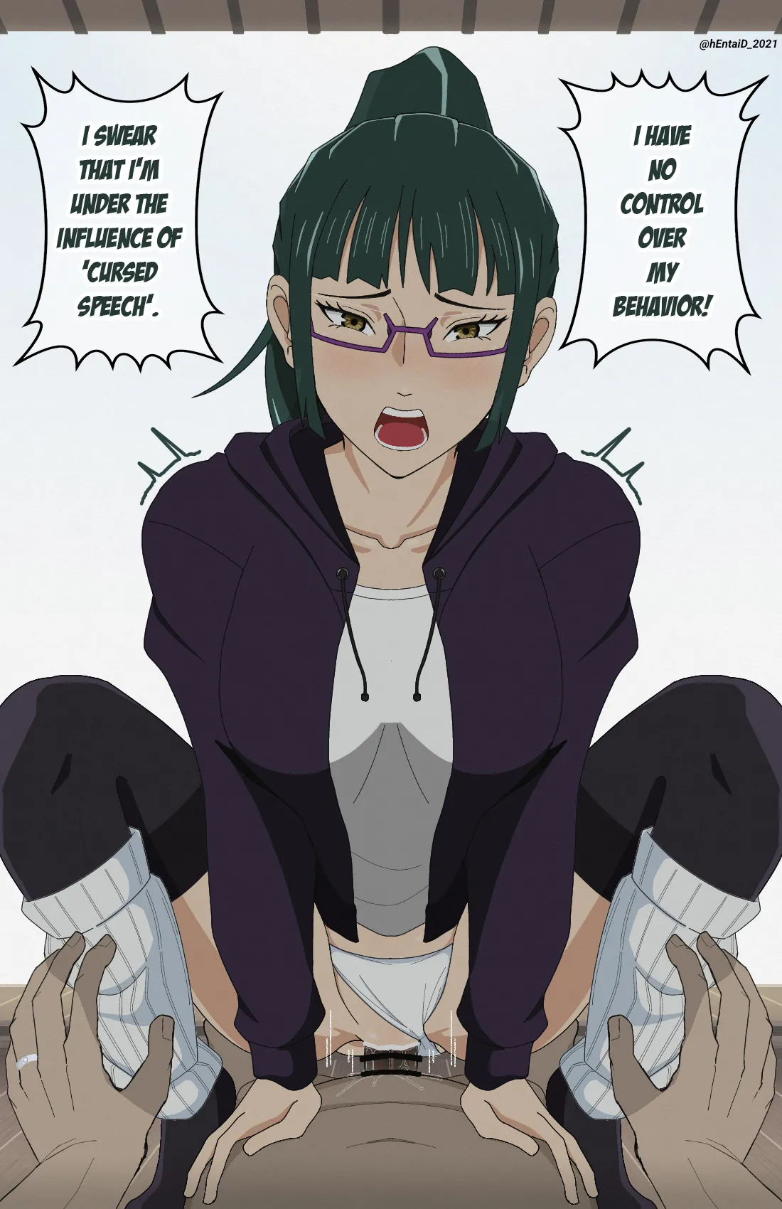 [hEntaiD] The City of Eternity #6 | CHAPTER 006(a)  A GOODBYE GIFT page 13 featuring yuta okkotsu jujutsu kaisen parody - big breasts hentai manga - read online free