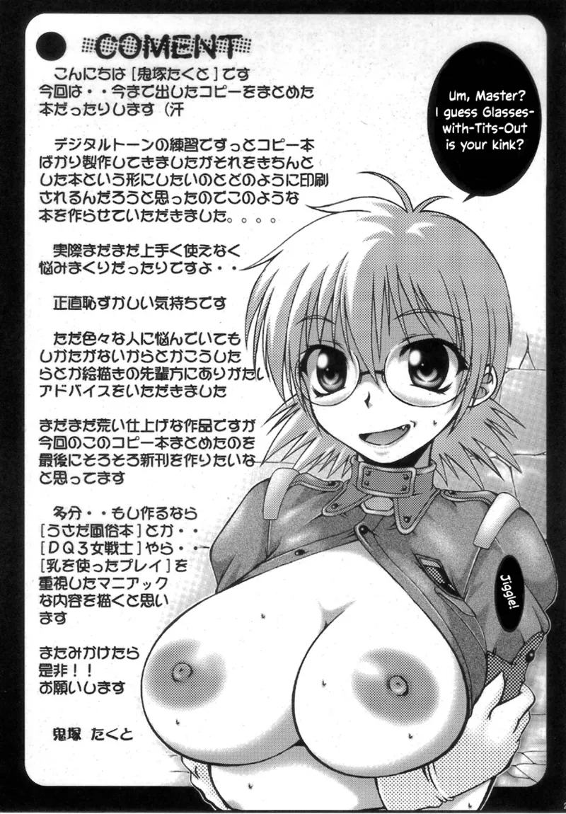 SEX FRIENDS page 29 featuring ranpha franboise gundam seed destiny parody - big breasts group hentai manga - read online free