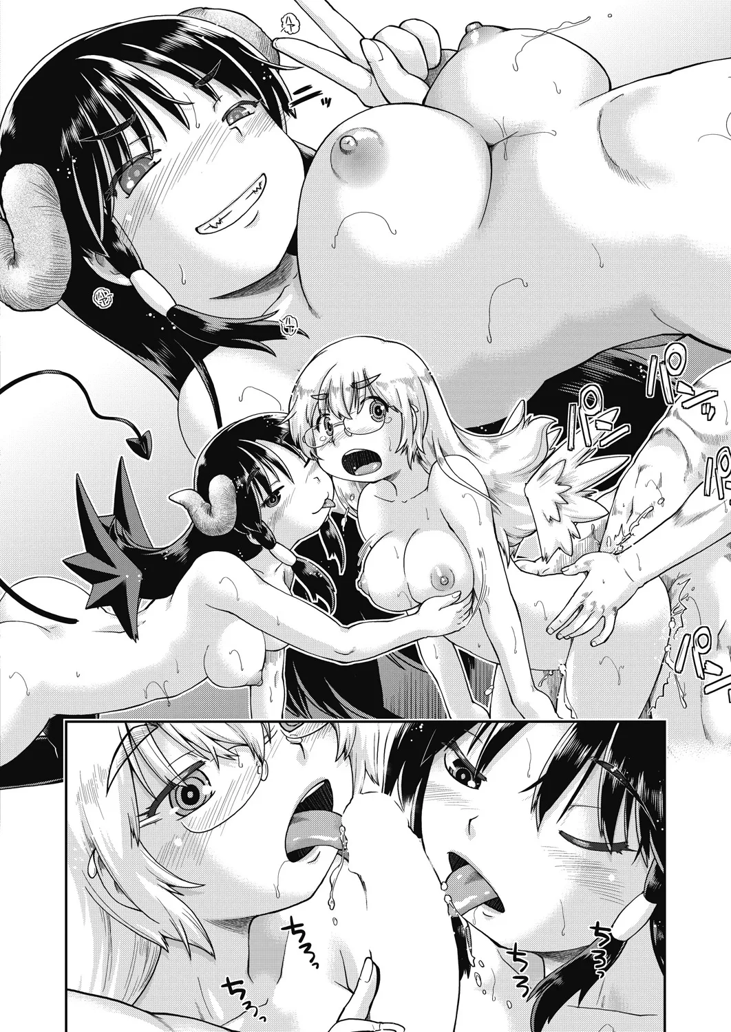 Isekai ni Teni Shitara Soko wa Ishuzoku JC Harem deshita! Ch. 4 | 转移到异世界后建起了异种族JC后宫！4 page 21 - sole male full censorship hentai manga - read online free