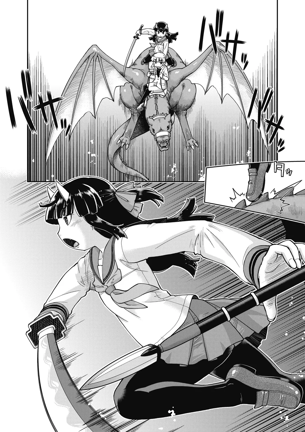 Isekai ni Teni Shitara Soko wa Ishuzoku JC Harem deshita! Ch. 4 | 转移到异世界后建起了异种族JC后宫！4 page 24 - wings full censorship hentai manga - read online free