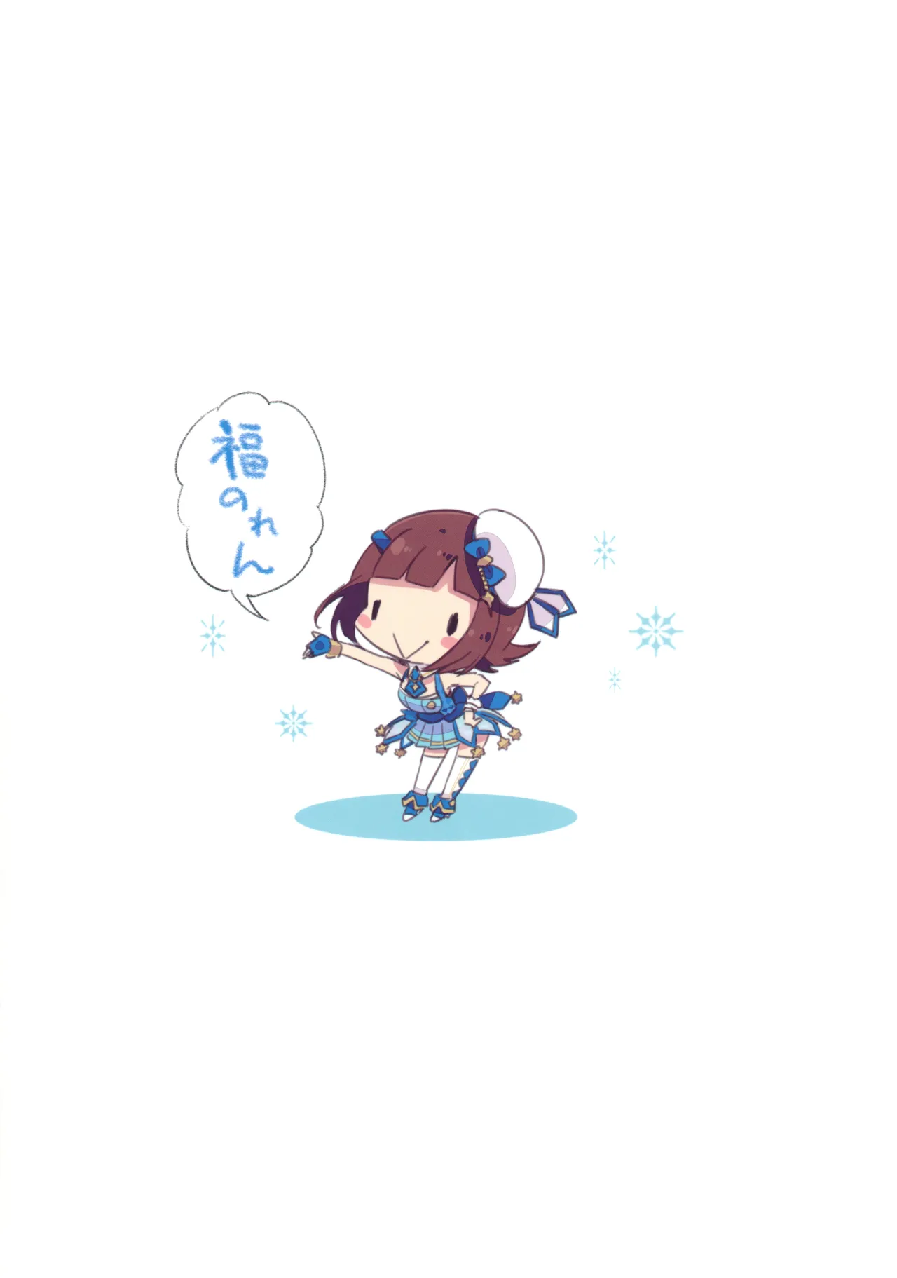 Haruka ni Amaetai | 想被春香疼爱 page 18 featuring haruka amami the idolmaster parody - sole female hentai manga - read online free