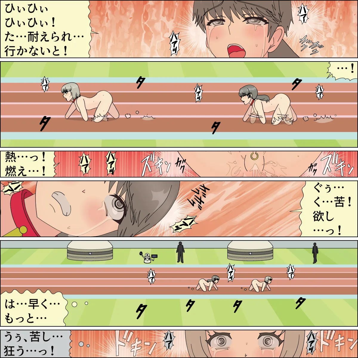 Inochigoi no otome finia page 102 original parody - full color full censorship hentai manga - read online free