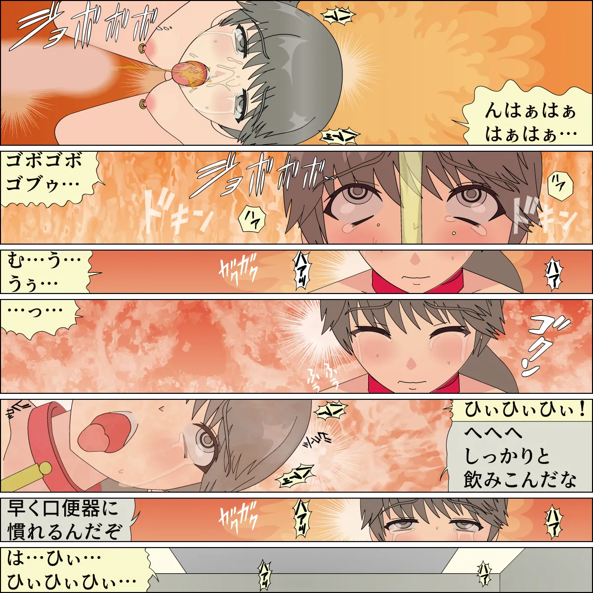 Inochigoi no otome finia page 98 original parody - full color full censorship hentai manga - read online free