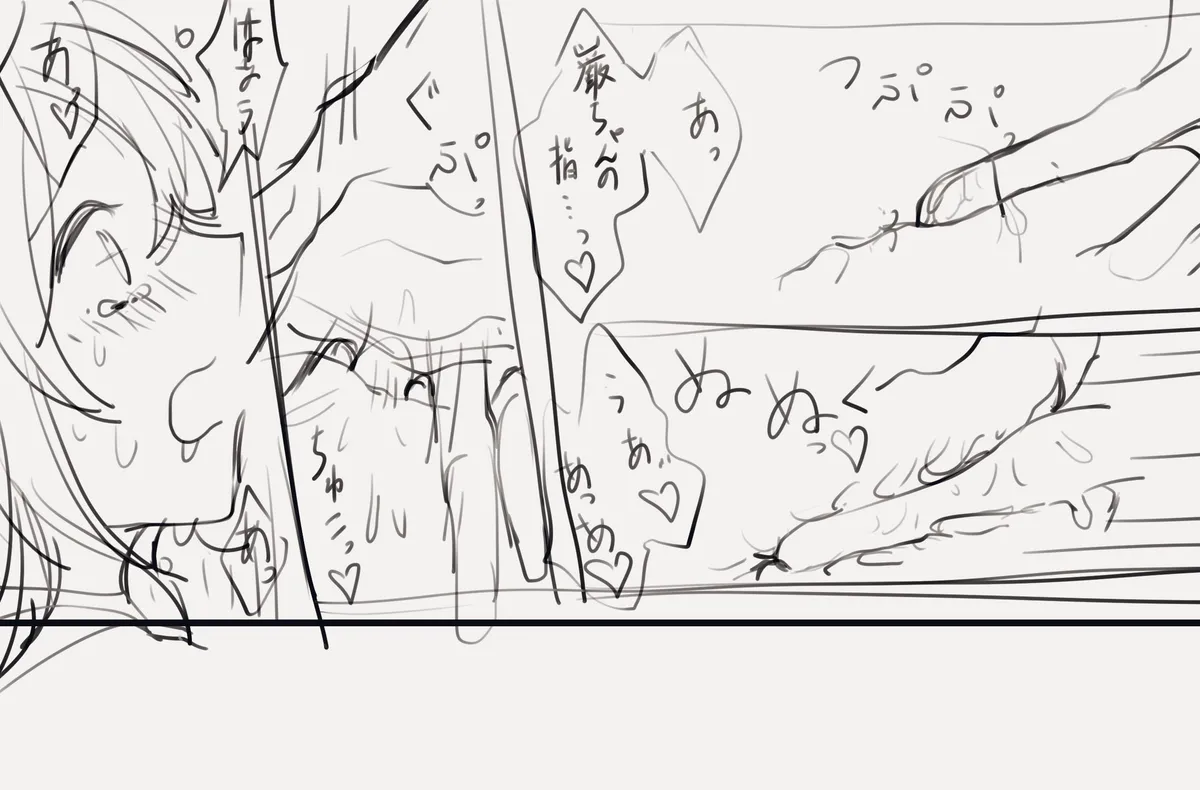 Edo guda ♀ matome ⑤[ fate grand order ) page 21 featuring edmond dantes fate grand order parody - sole female sole male hentai manga - read online free