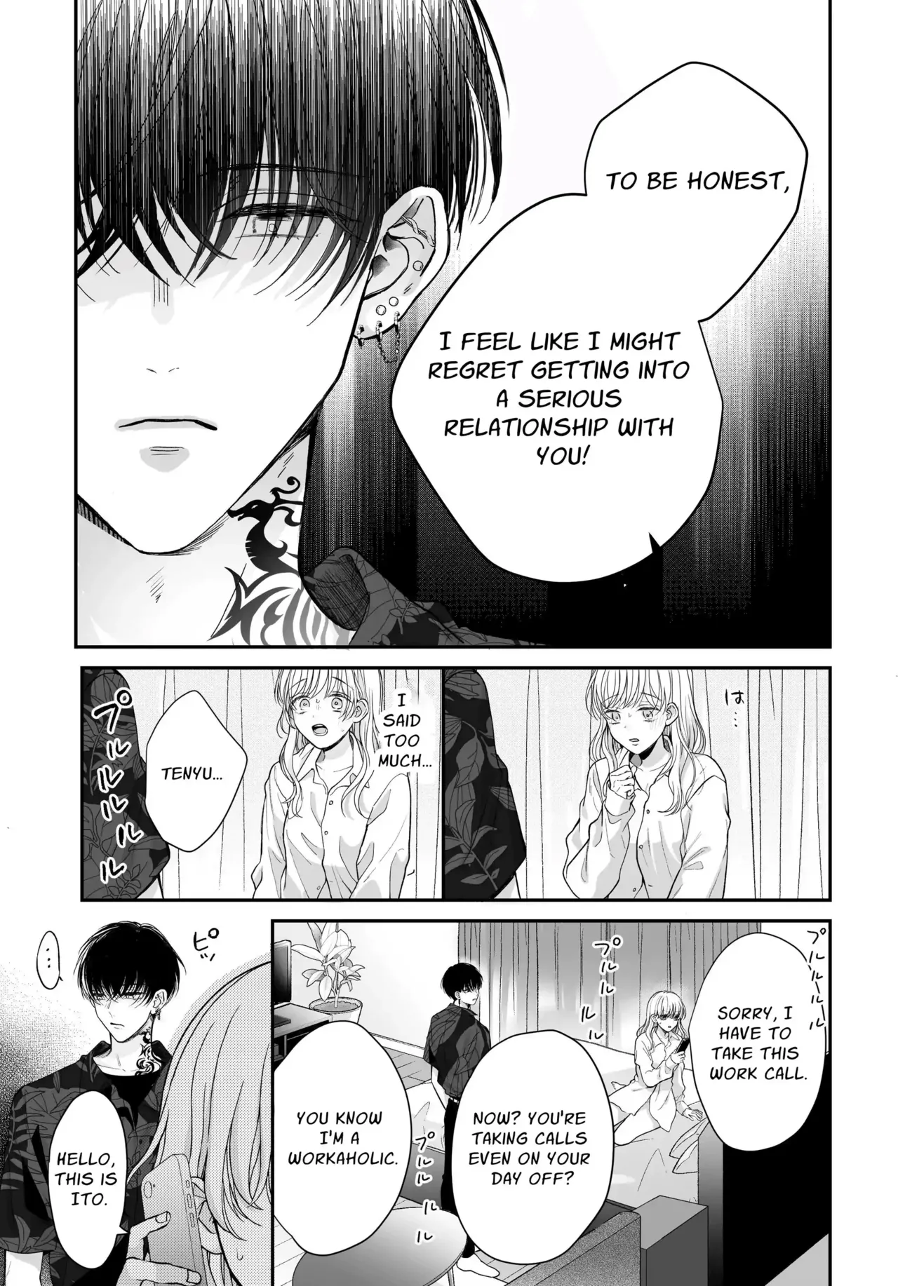 Kansai ben Otoko Tomodachi to Gucha Toro Massage 2 | Melty Massage With Your Kansai Dialect Speaking Male Friend 2 page 13 original parody - sweating kissing hentai manga - read online free