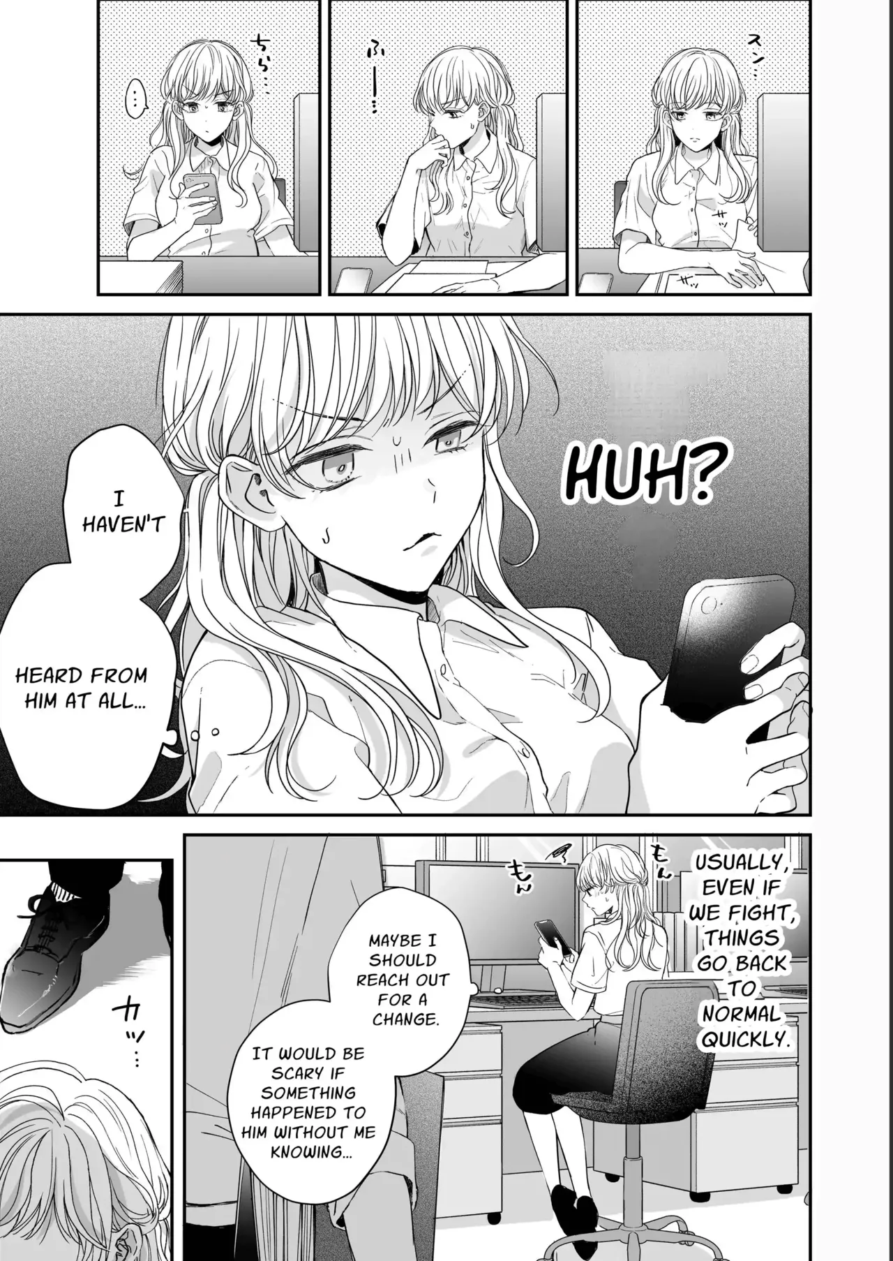 Kansai ben Otoko Tomodachi to Gucha Toro Massage 2 | Melty Massage With Your Kansai Dialect Speaking Male Friend 2 page 43 original parody - sweating kissing hentai manga - read online free