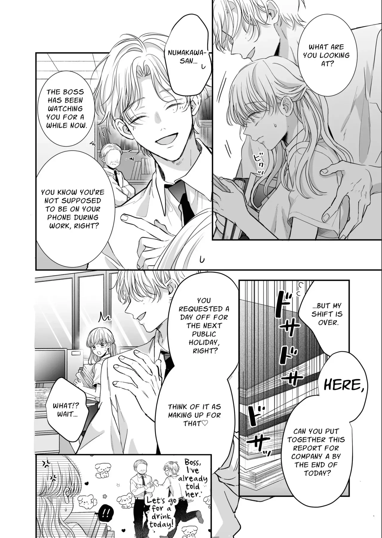 Kansai ben Otoko Tomodachi to Gucha Toro Massage 2 | Melty Massage With Your Kansai Dialect Speaking Male Friend 2 page 44 original parody - sweating kissing hentai manga - read online free
