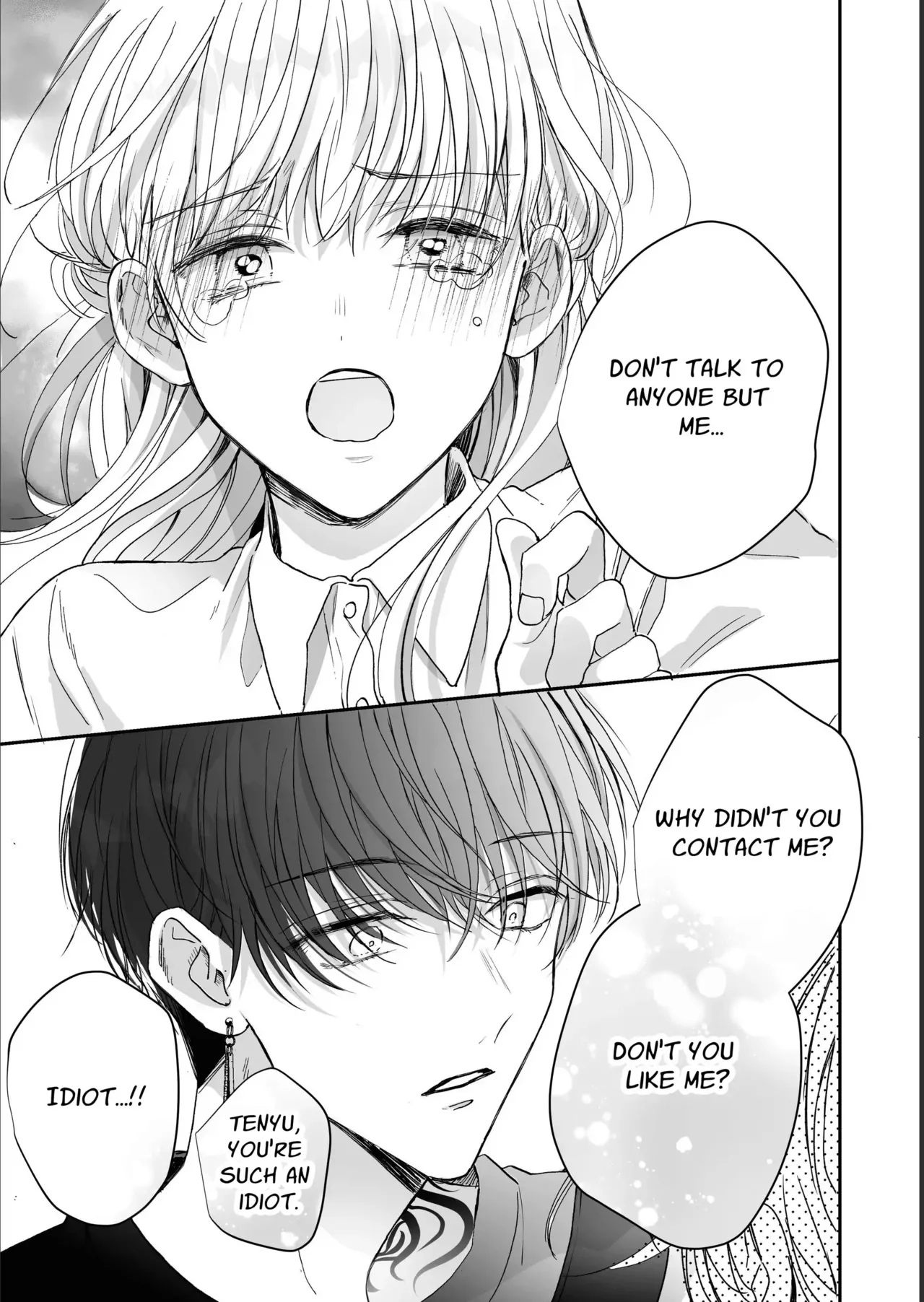 Kansai ben Otoko Tomodachi to Gucha Toro Massage 2 | Melty Massage With Your Kansai Dialect Speaking Male Friend 2 page 49 original parody - sweating kissing hentai manga - read online free