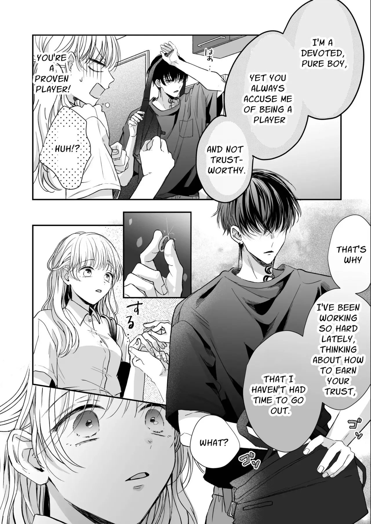 Kansai ben Otoko Tomodachi to Gucha Toro Massage 2 | Melty Massage With Your Kansai Dialect Speaking Male Friend 2 page 54 original parody - sweating kissing hentai manga - read online free