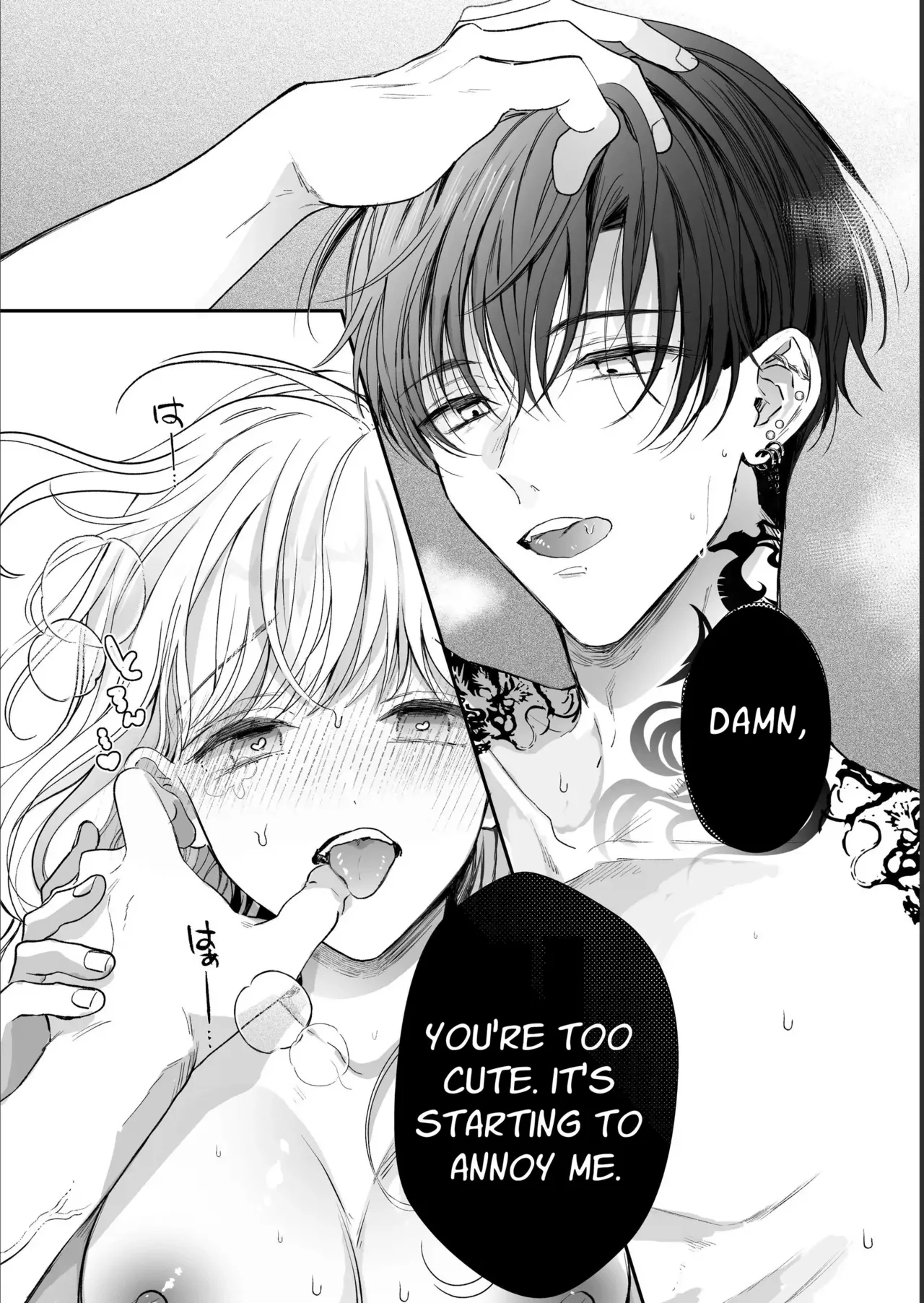 Kansai ben Otoko Tomodachi to Gucha Toro Massage 2 | Melty Massage With Your Kansai Dialect Speaking Male Friend 2 page 75 original parody - sole female sole male hentai manga - read online free