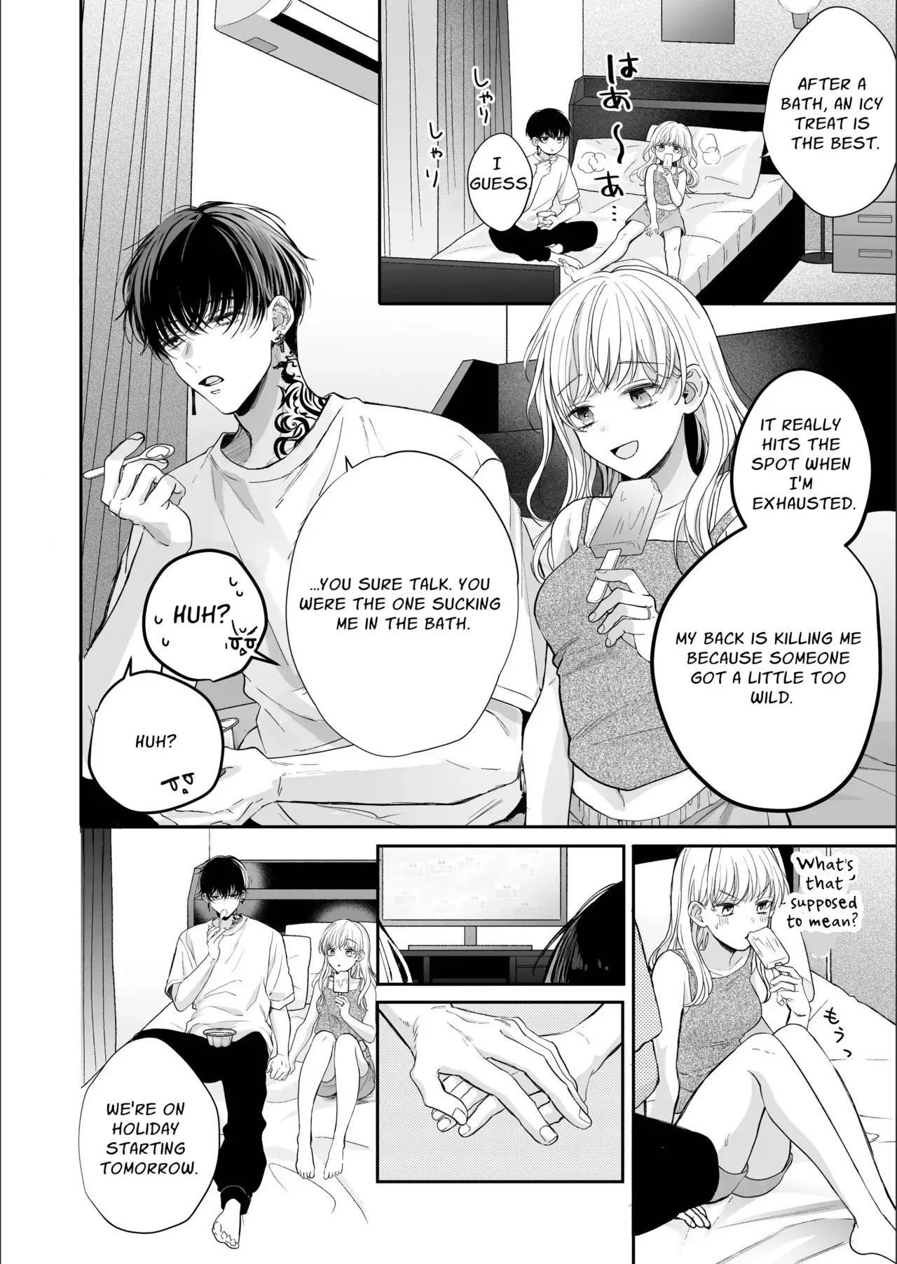 Kansai ben Otoko Tomodachi to Gucha Toro Massage 2 | Melty Massage With Your Kansai Dialect Speaking Male Friend 2 page 98 original parody - sole female sole male hentai manga - read online free