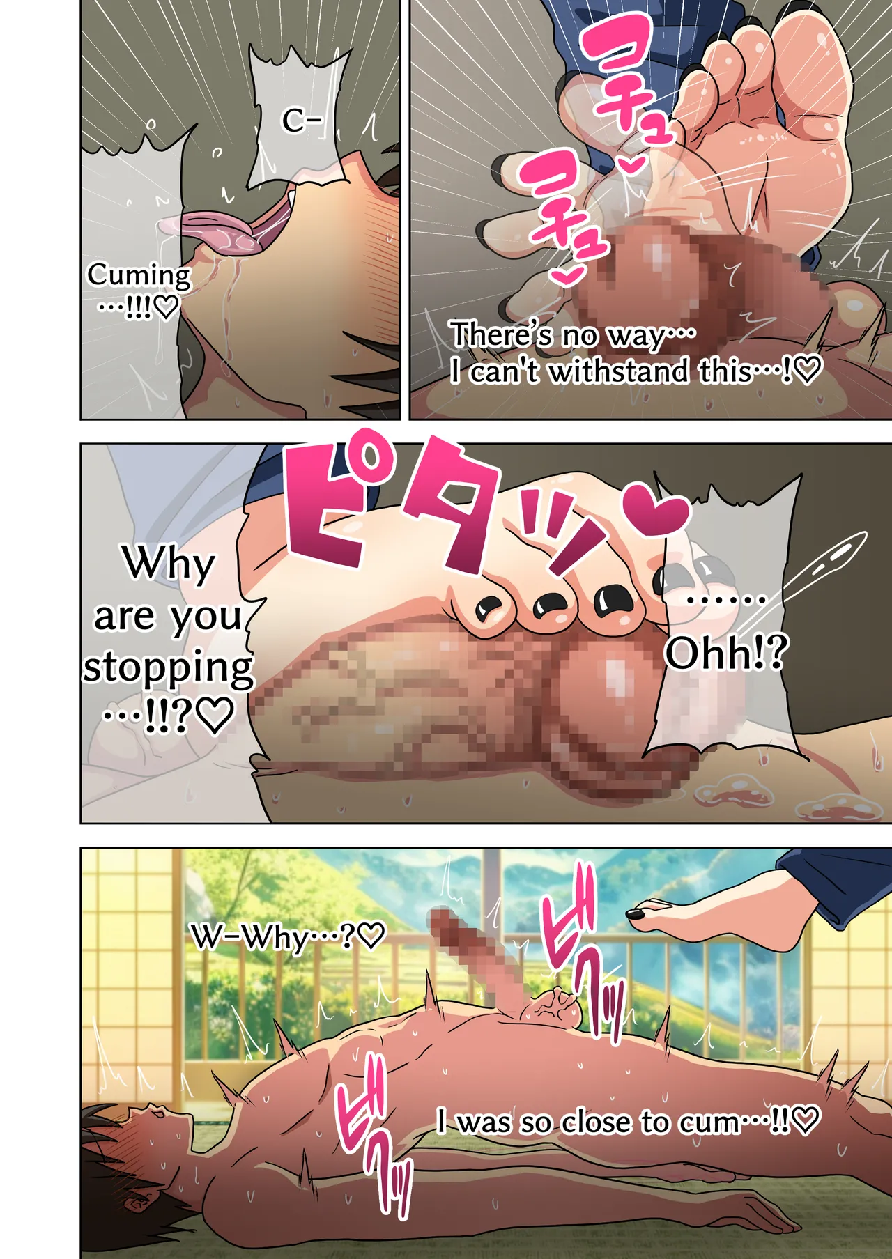 Mitari no Sono 201-219+ page 72 original parody - transformation shrinking hentai manga - read online free