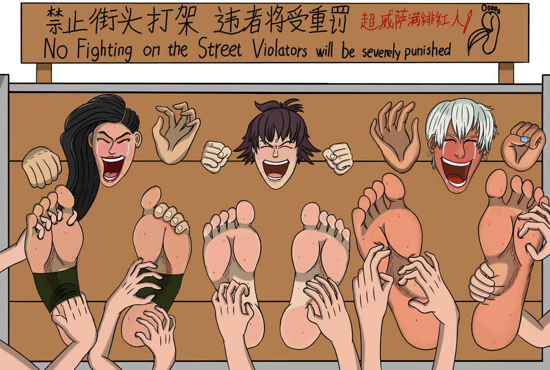 超威萨满绯红人 page 12 original parody - bondage tickling hentai manga - read online free