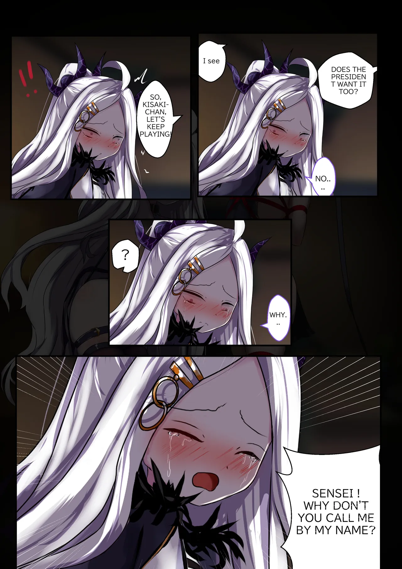 2月の記録 English - Page 11