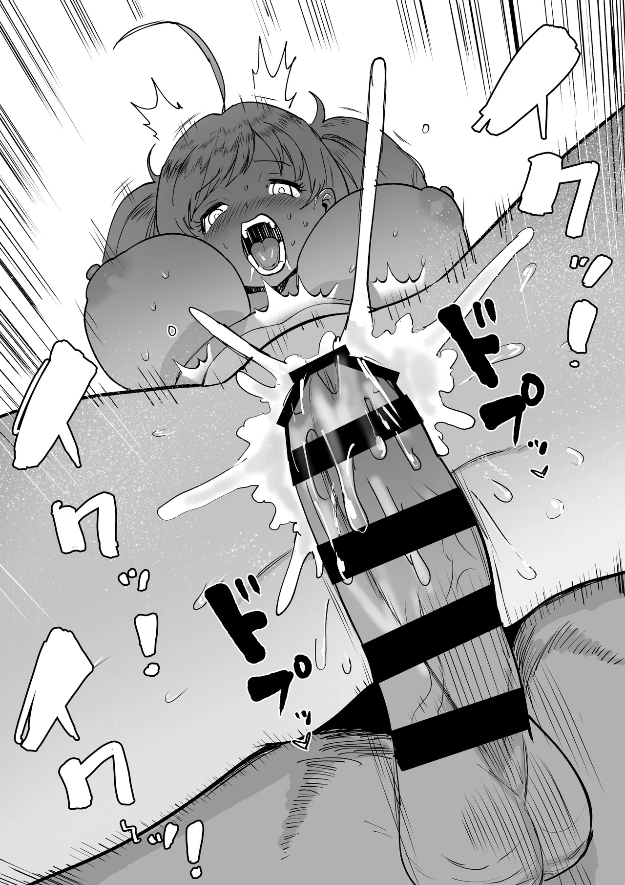 SugaHea to Ecchi shinai to Derarenai Heya page 46 featuring shin sato the idolmaster parody - kissing big breasts hentai manga - read online free