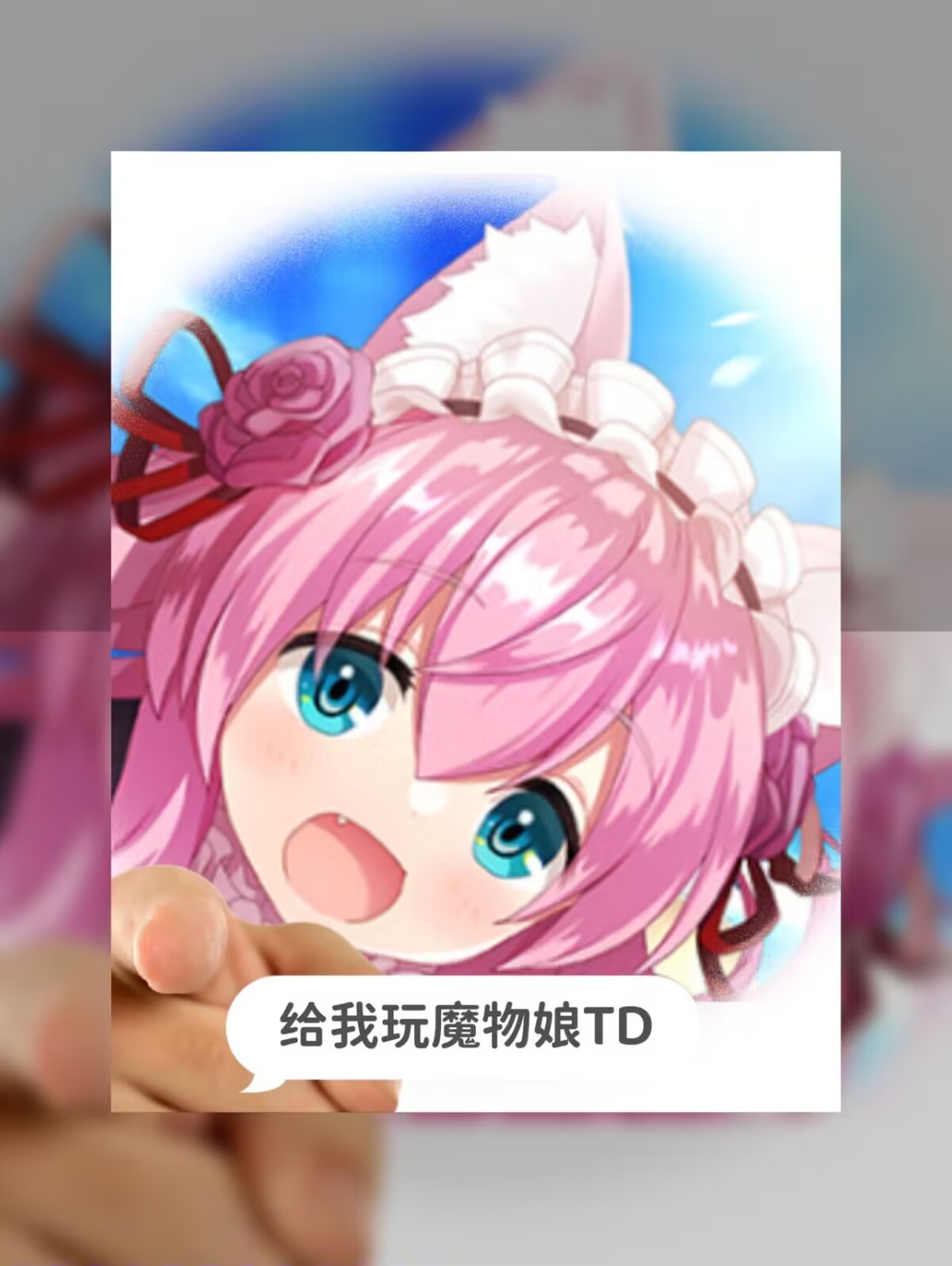 不着底裤地下城 [Hi-Per Pinch (clover)] Bottomless Dungeon [Digital] [Chinese] [肉包汉化组] page 45 original parody - big breasts orc hentai manga - read online free